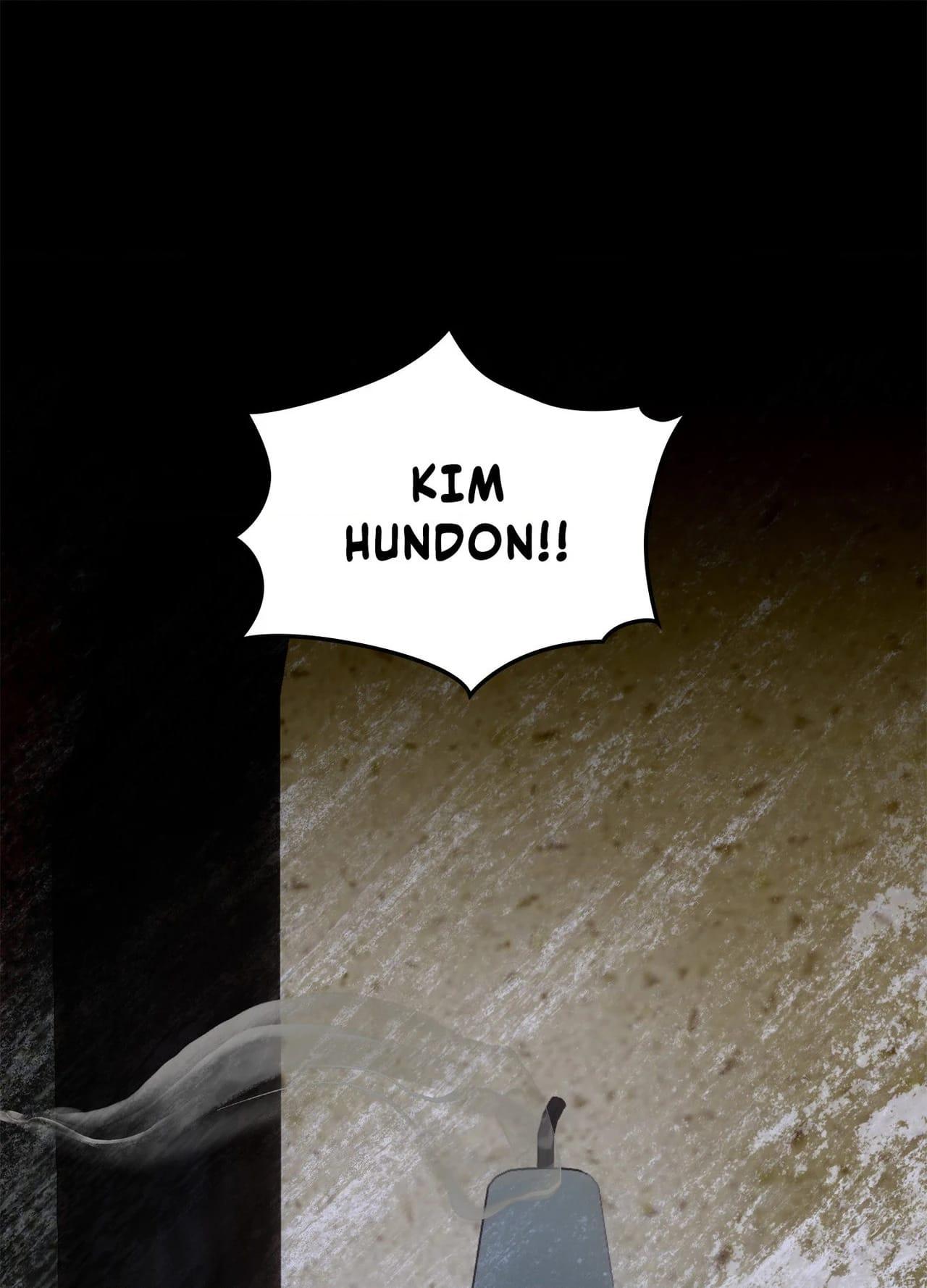 Daemuljeon Chapter 46.3 page 20 - 