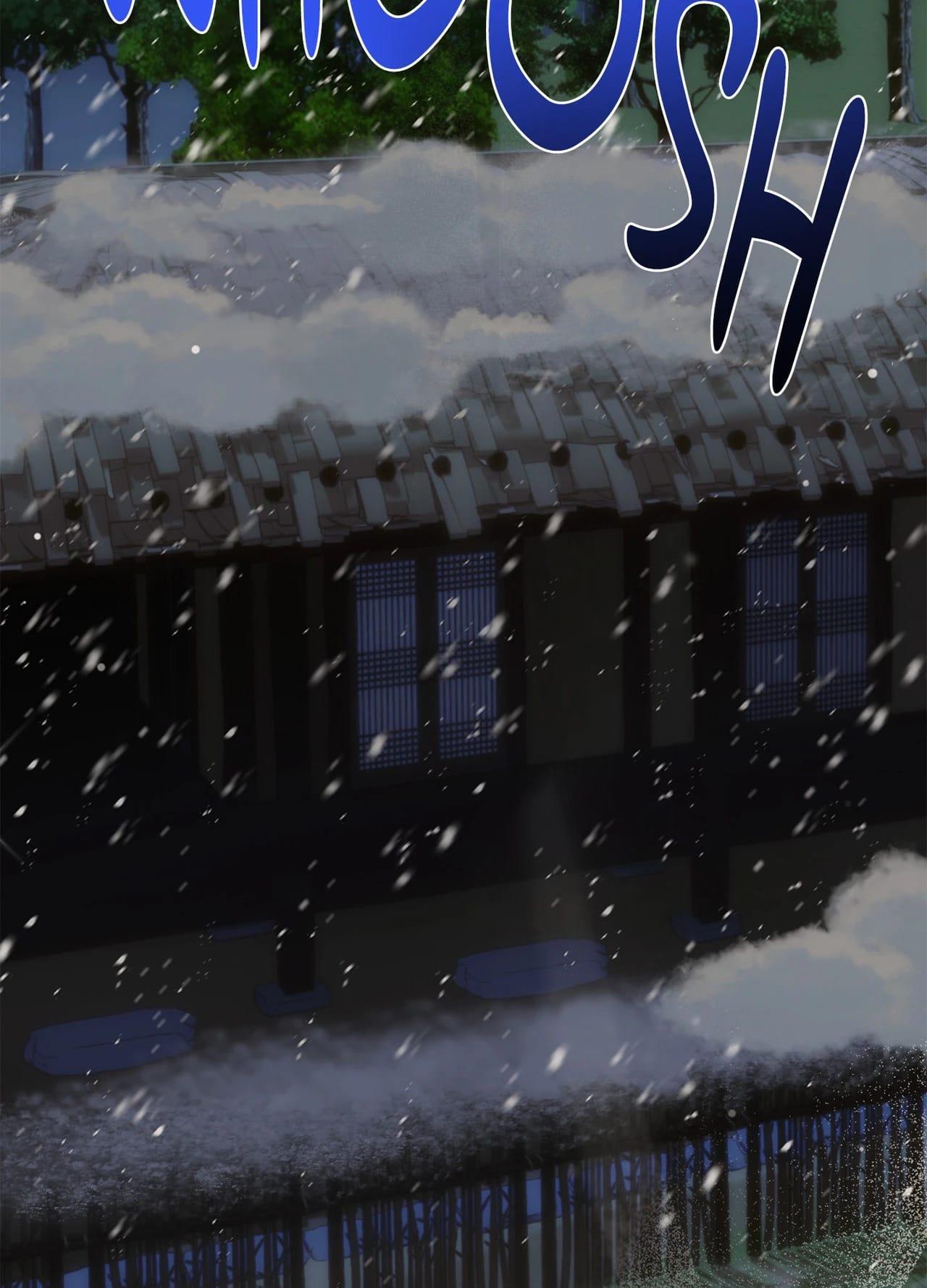 Daemuljeon Chapter 46.3 page 3 - 