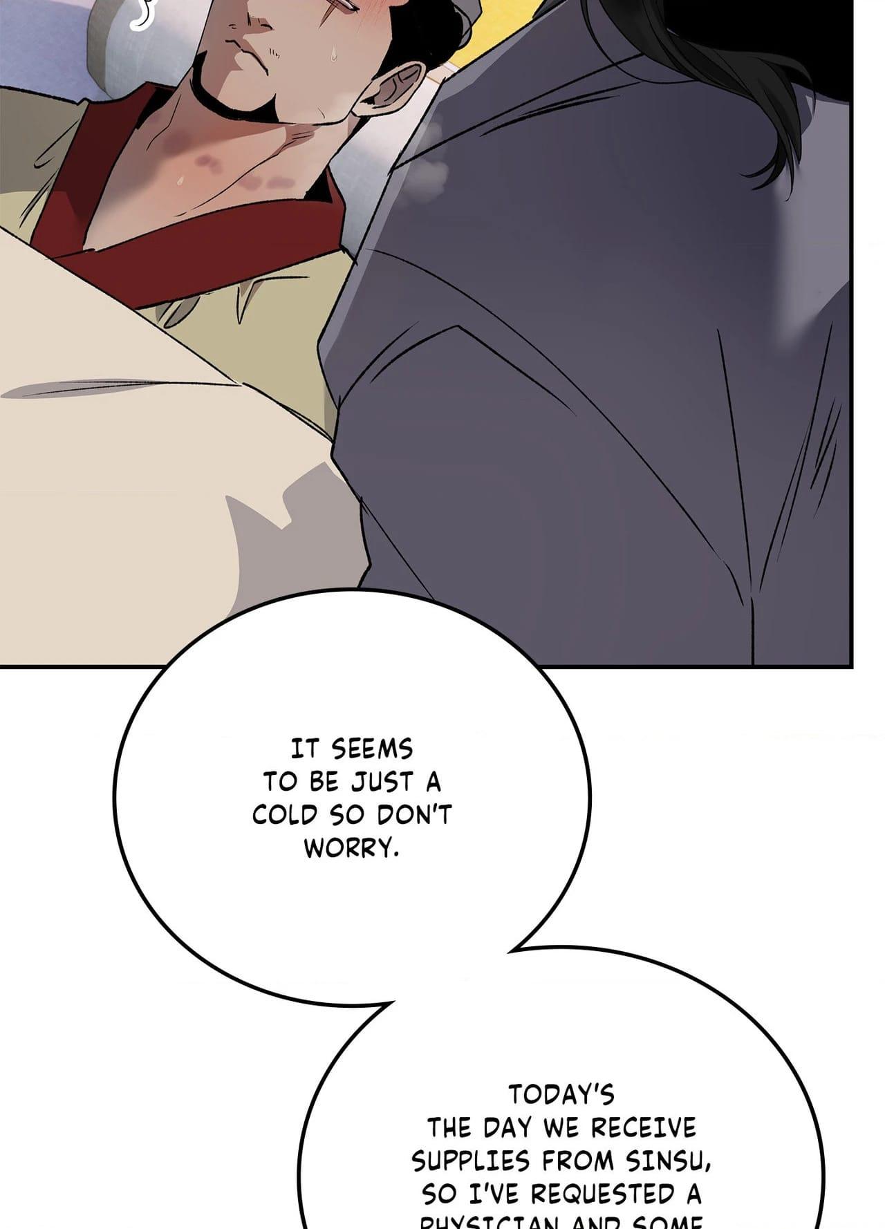 Daemuljeon Chapter 46.3 page 27 - 
