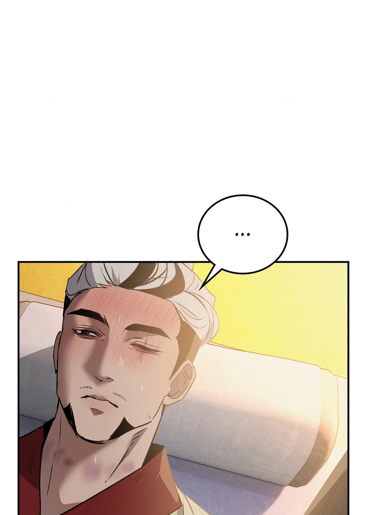 Daemuljeon Chapter 46.3 page 30 - 