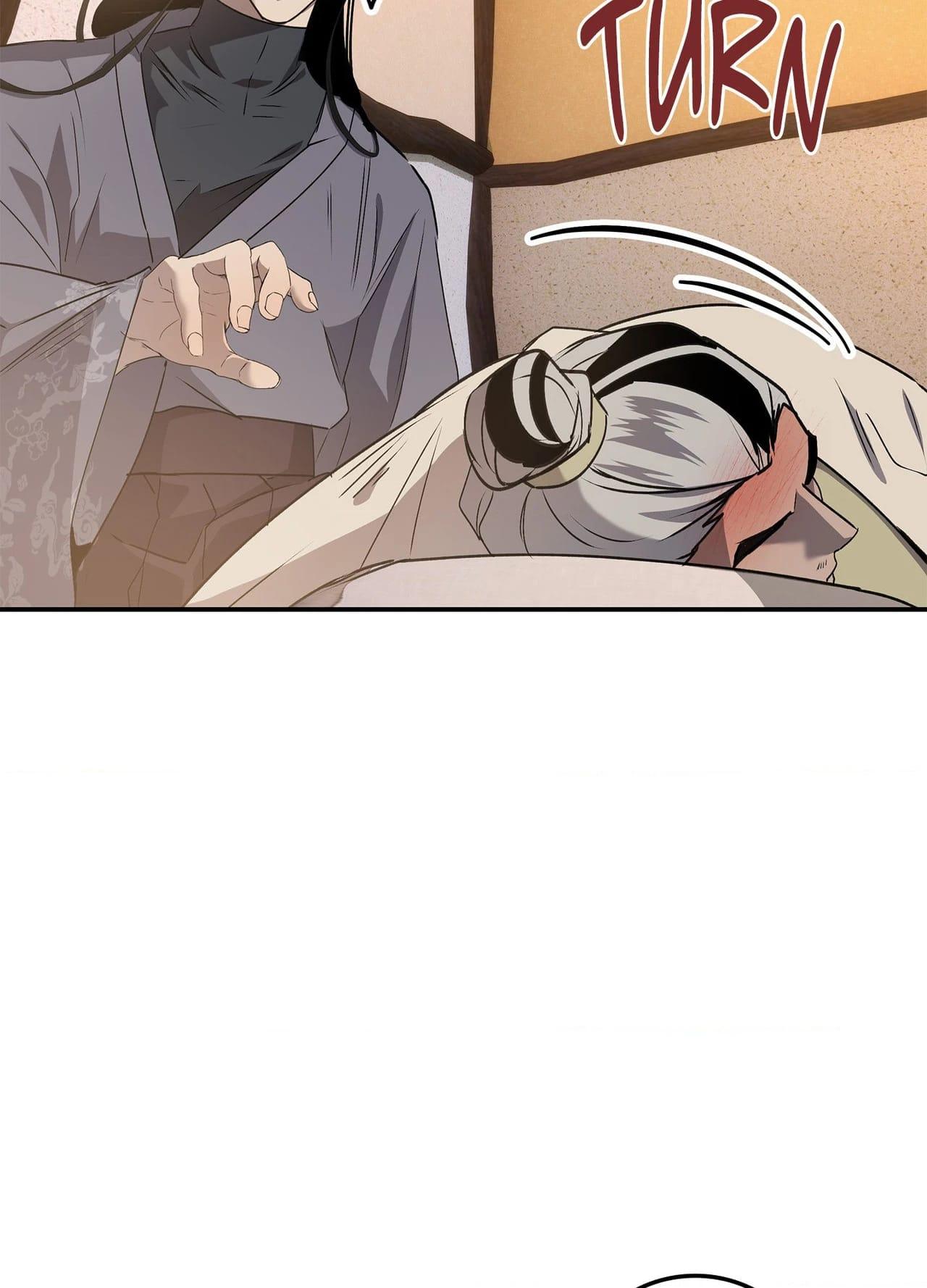 Daemuljeon Chapter 46.3 page 32 - 