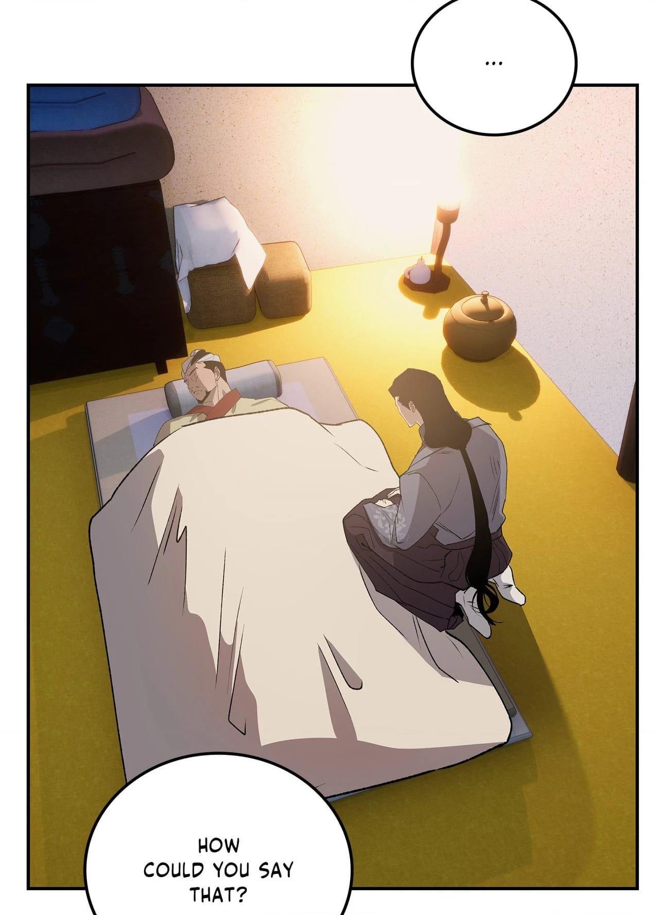 Daemuljeon Chapter 46.3 page 33 - 