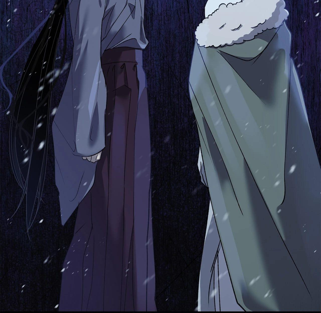 Daemuljeon Chapter 46.3 page 47 - 