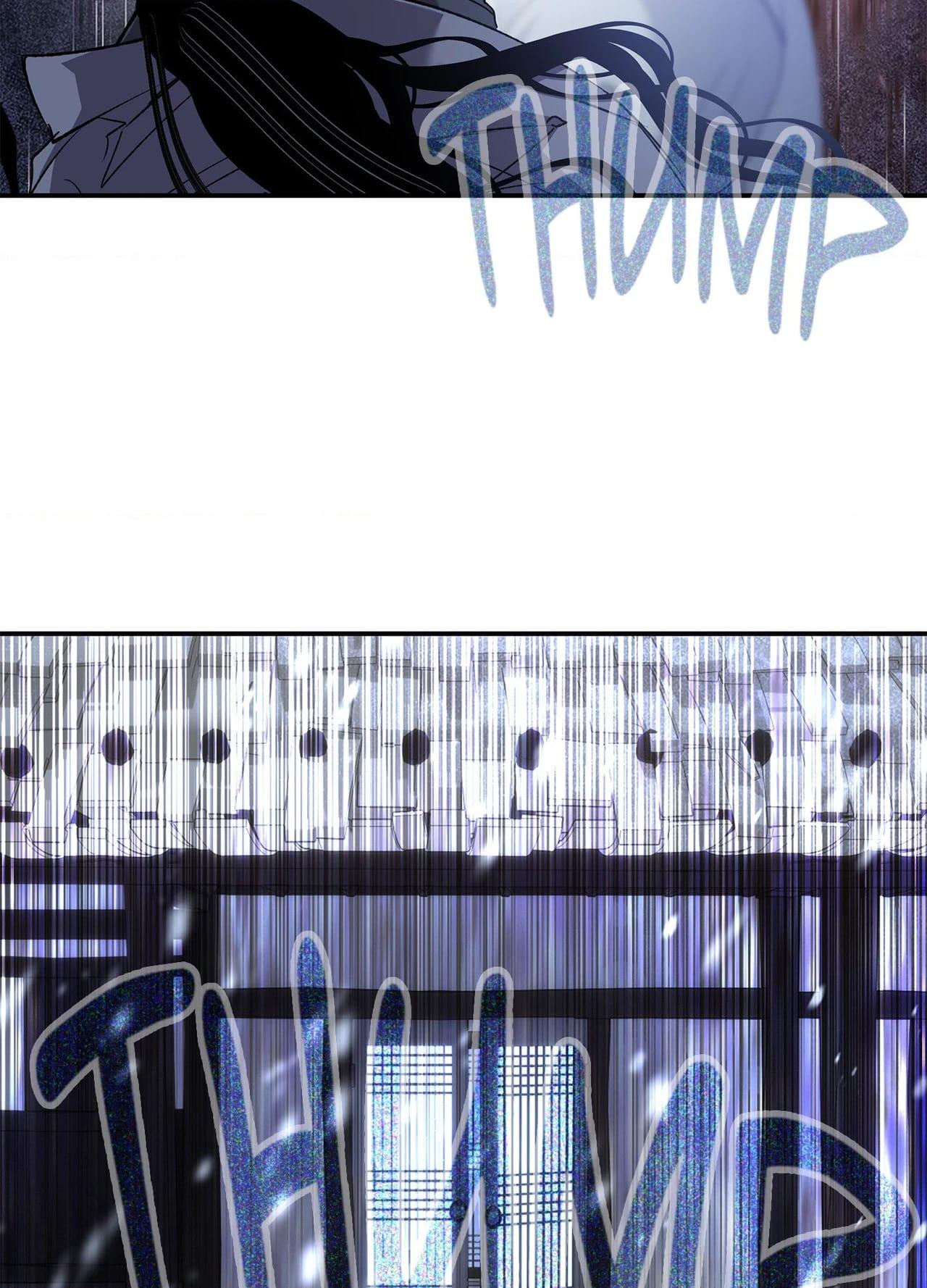Daemuljeon Chapter 46.3 page 51 - 