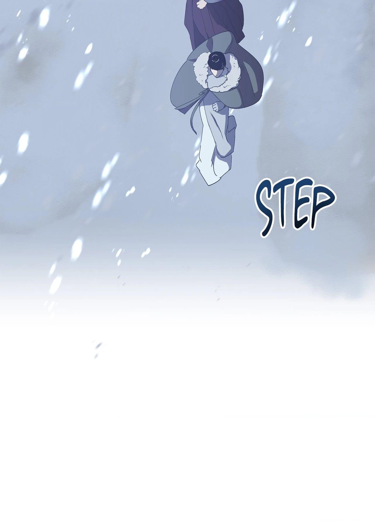 Daemuljeon Chapter 46.3 page 56 - 