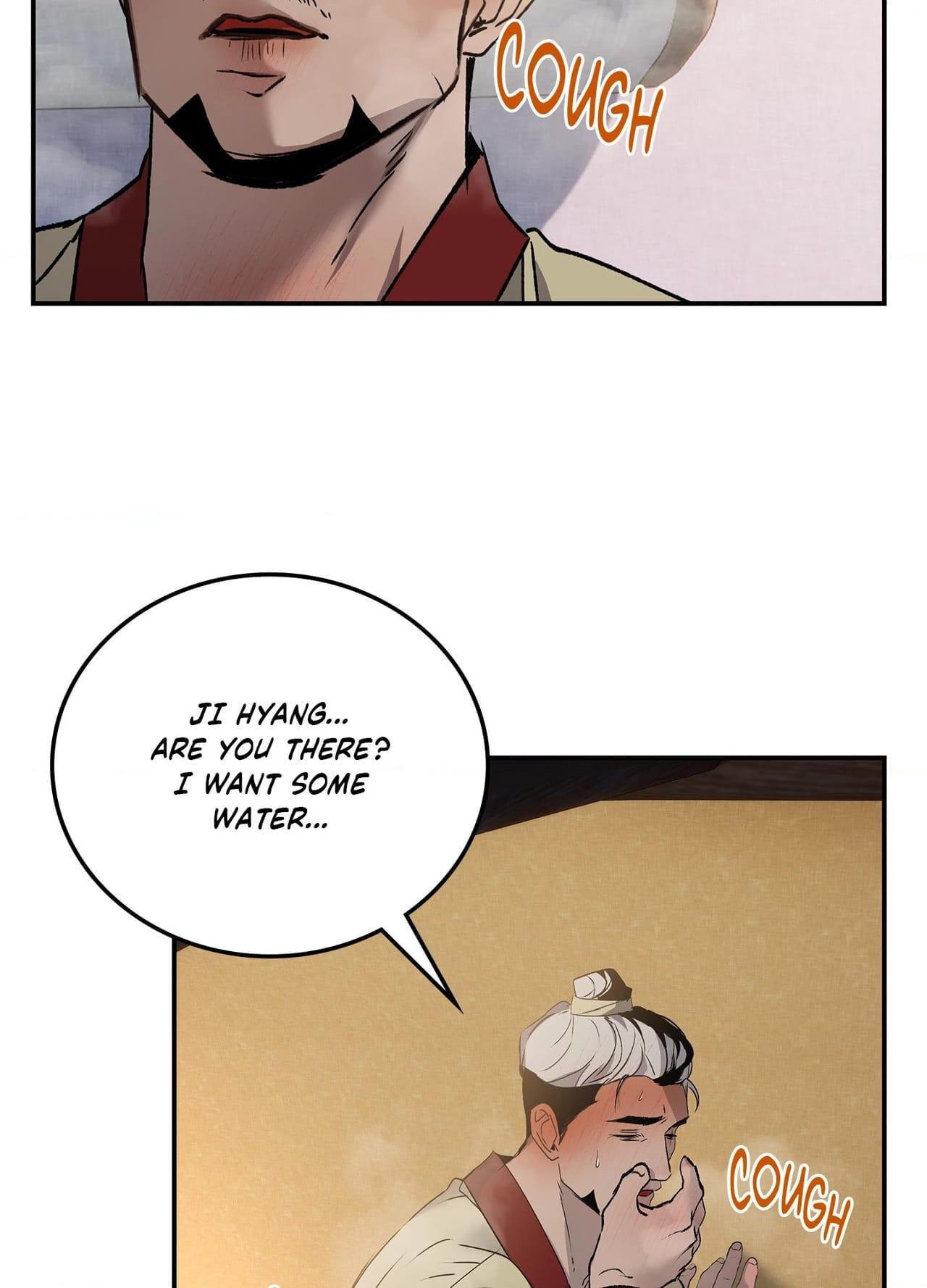 Daemuljeon Chapter 46.3 page 60 - 