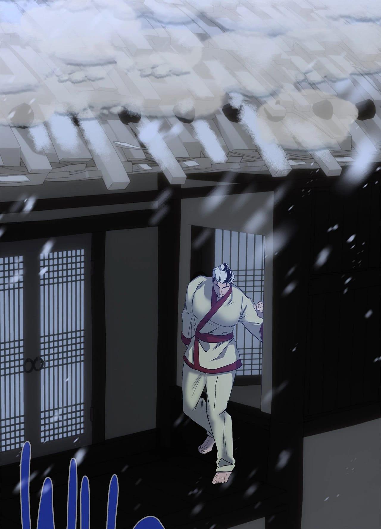 Daemuljeon Chapter 46.3 page 63 - 