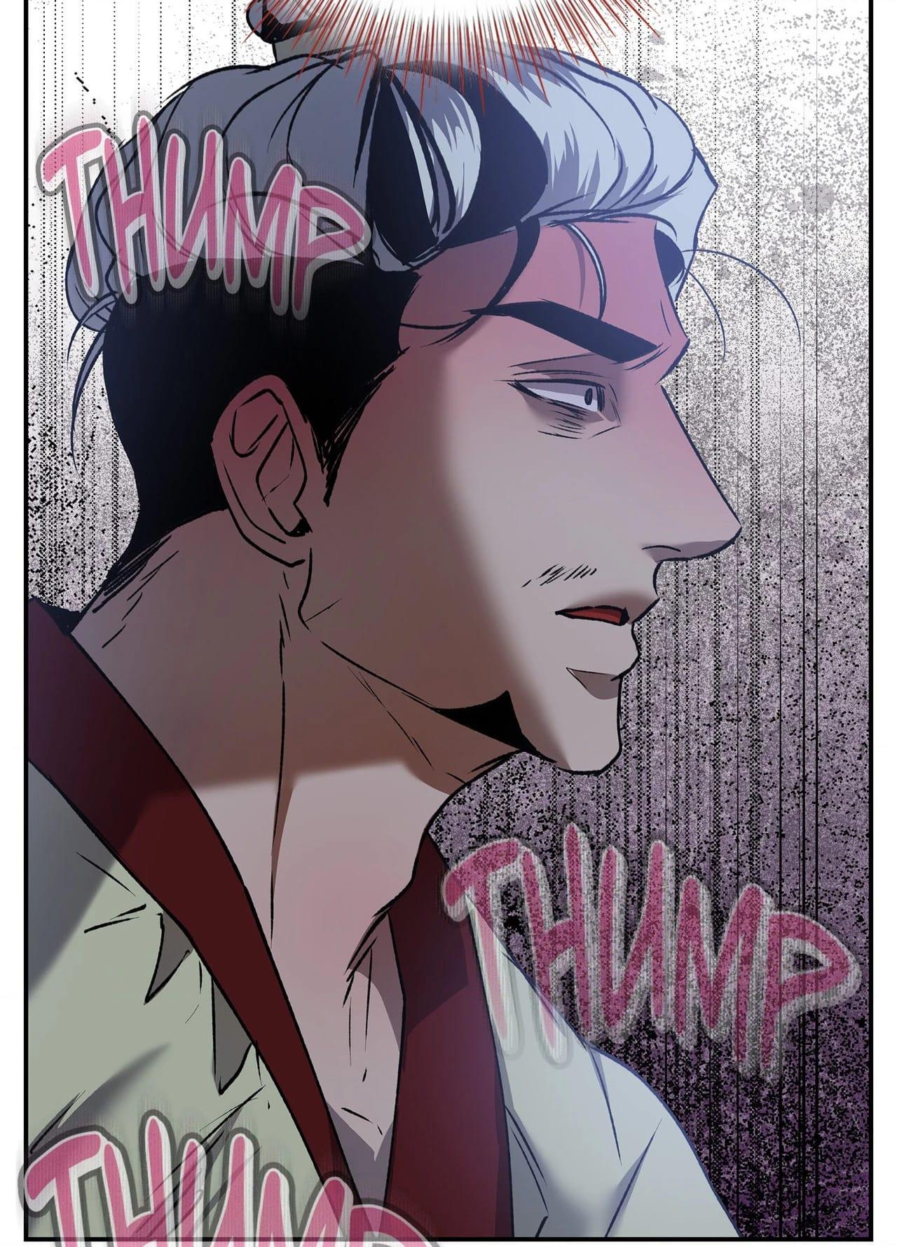 Daemuljeon Chapter 46.3 page 67 - 