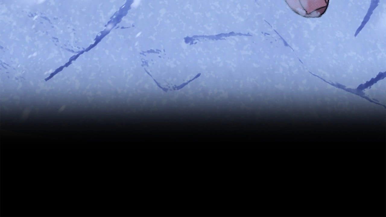 Daemuljeon Chapter 46.3 page 73 - 