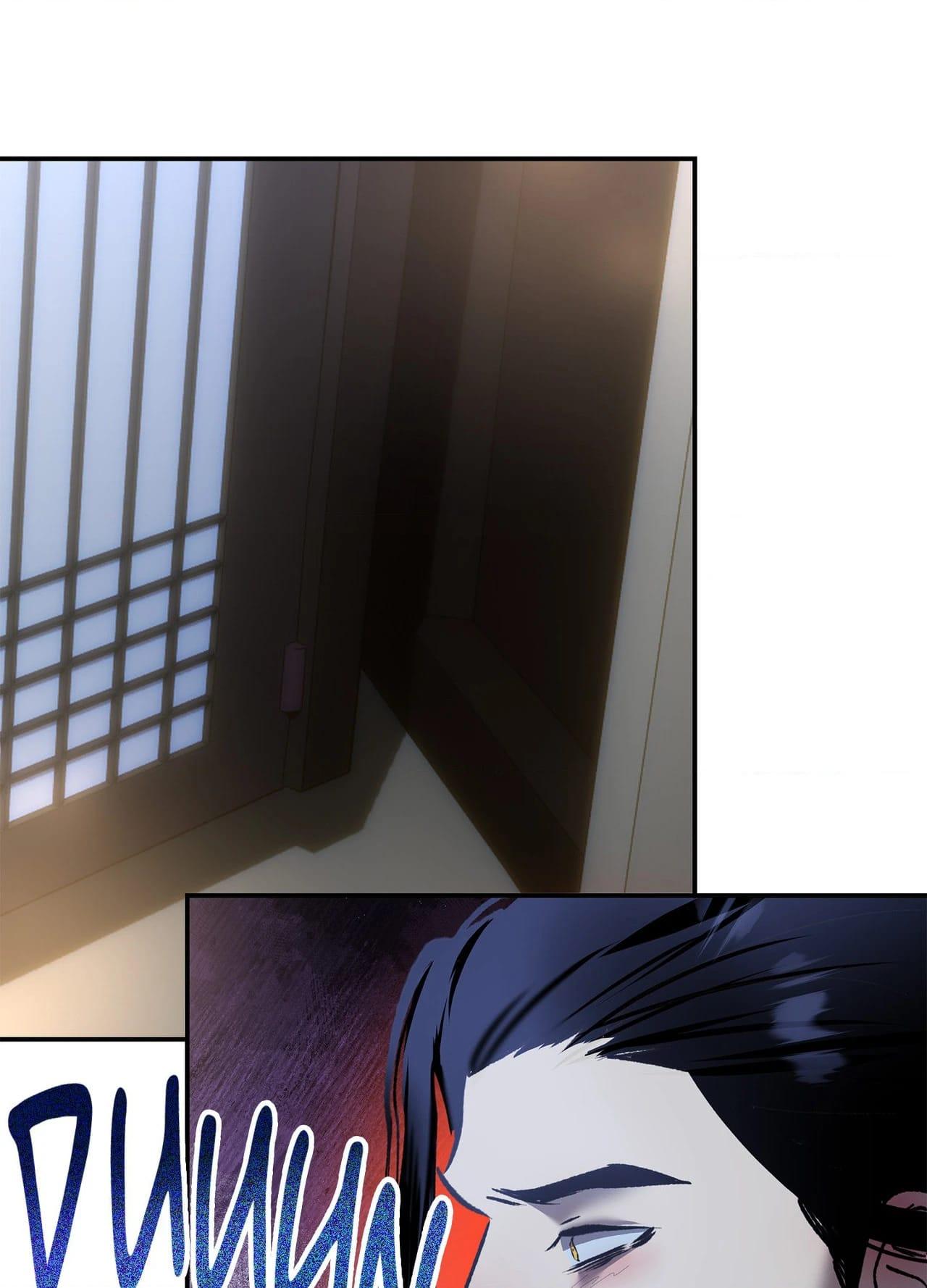 Daemuljeon Chapter 46.3 page 79 - 