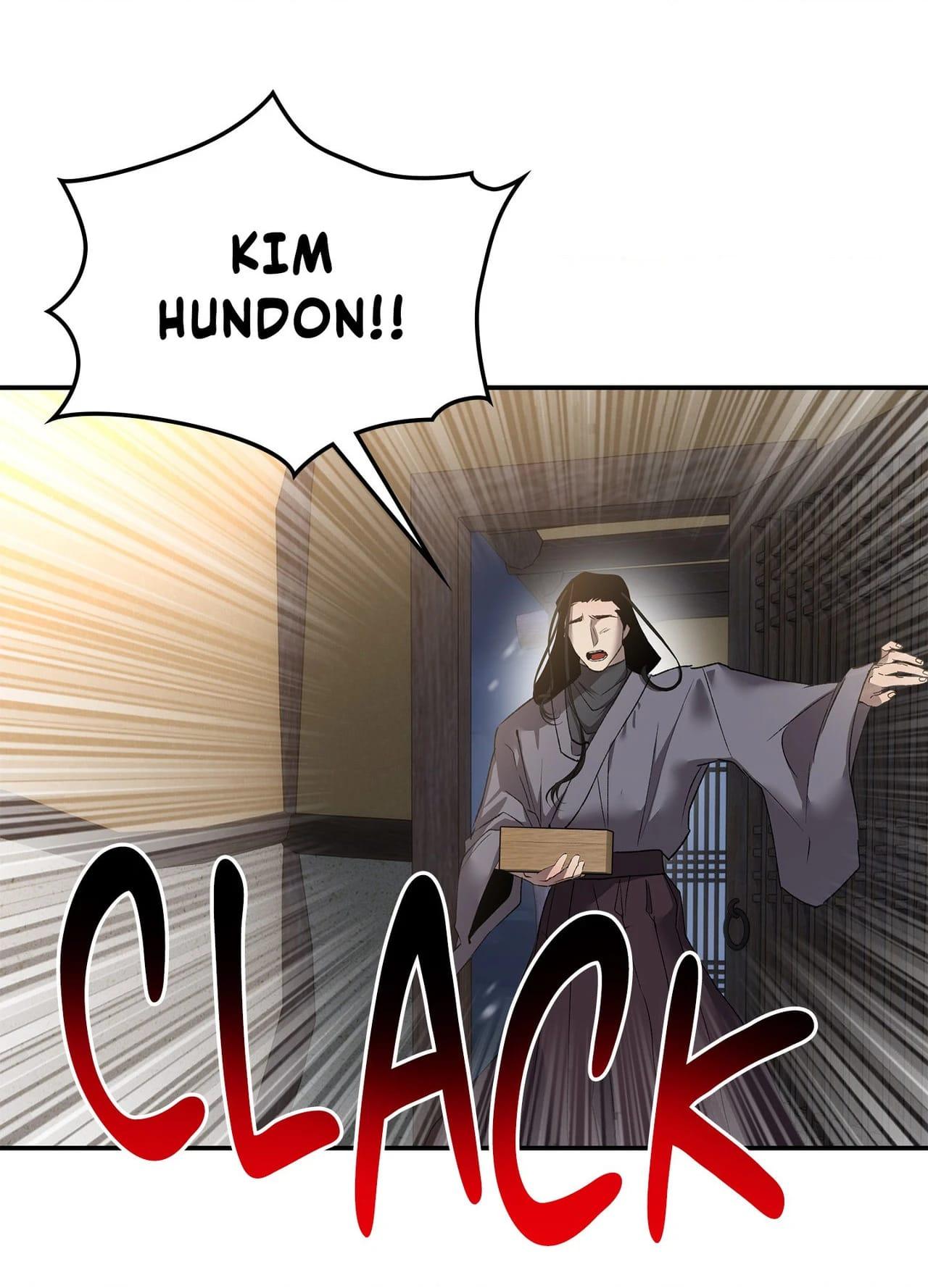 Daemuljeon Chapter 46.3 page 81 - 