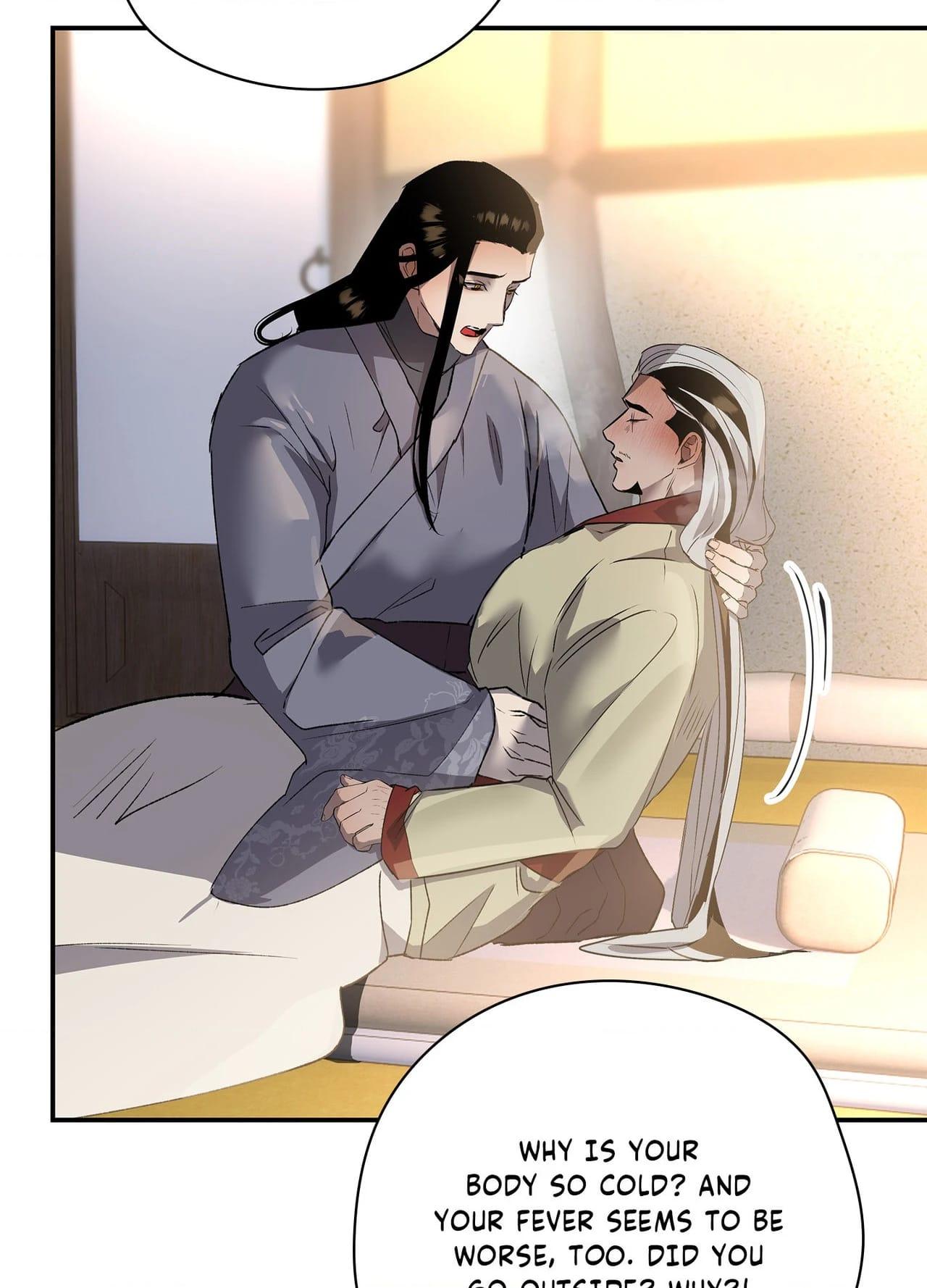 Daemuljeon Chapter 46.3 page 85 - 