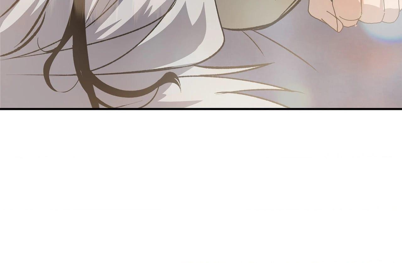 Daemuljeon Chapter 46.3 page 91 - 
