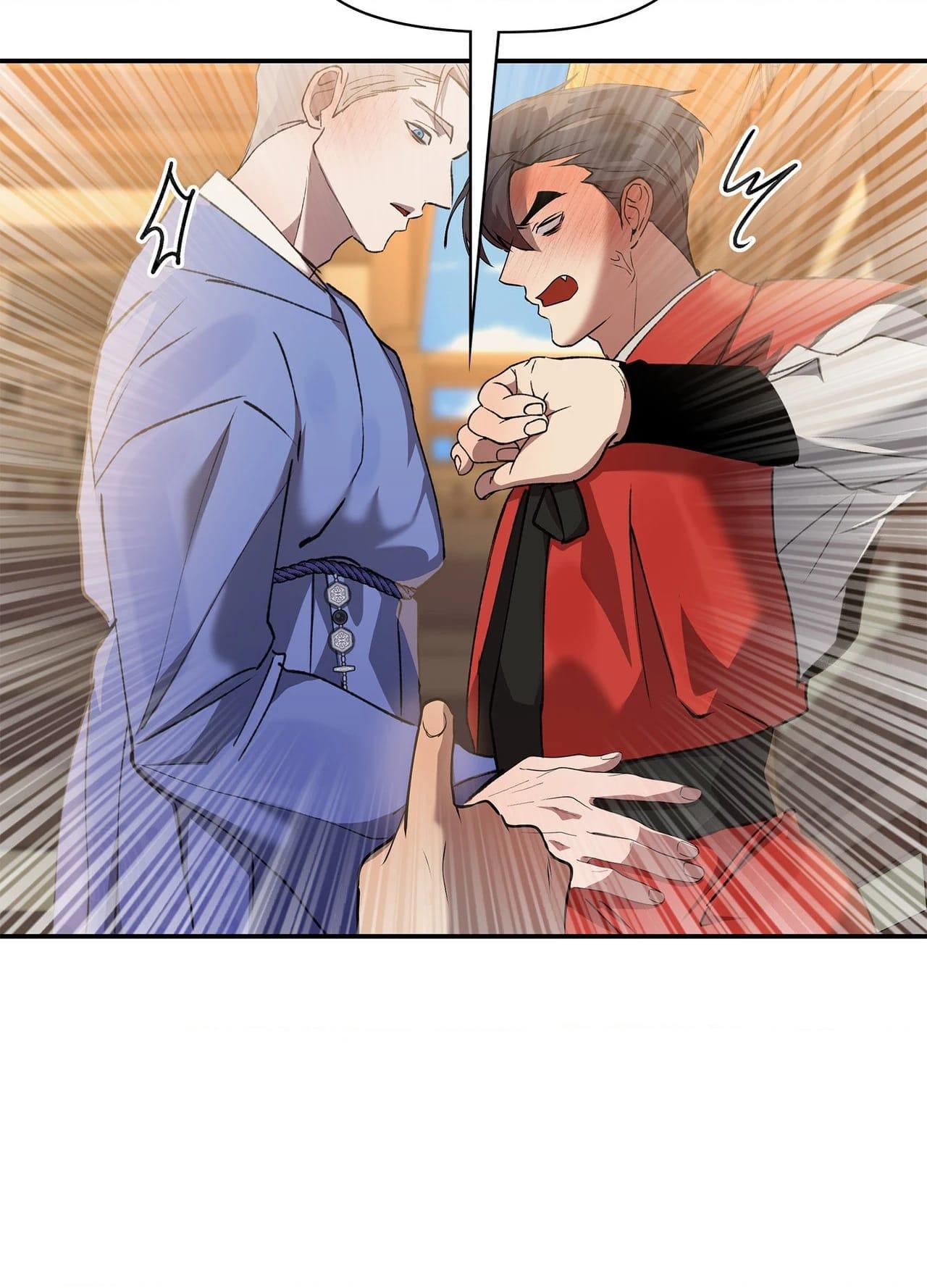 Daemuljeon Chapter 46.4 page 101 - 