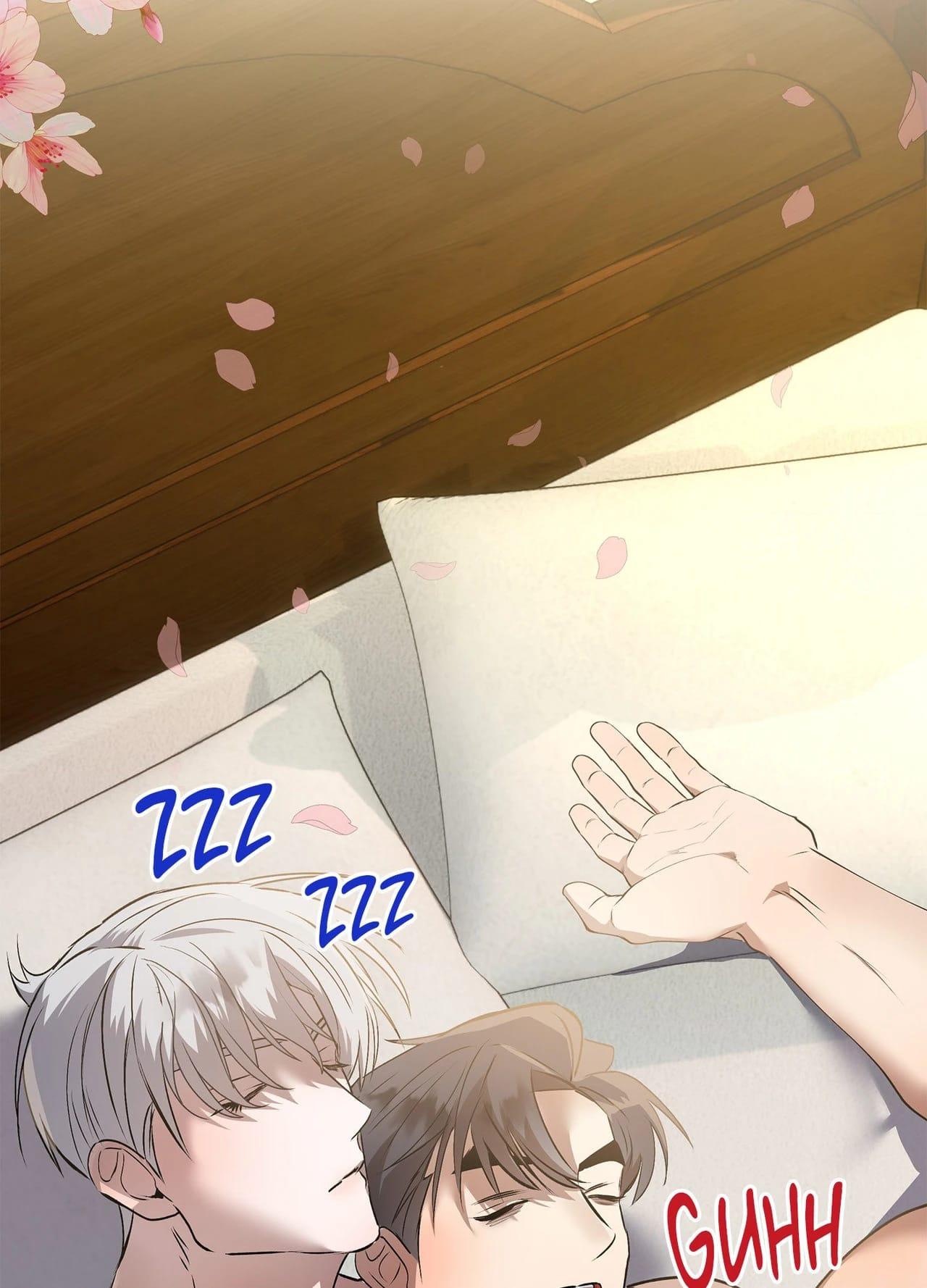 Daemuljeon Chapter 46.4 page 3 - 