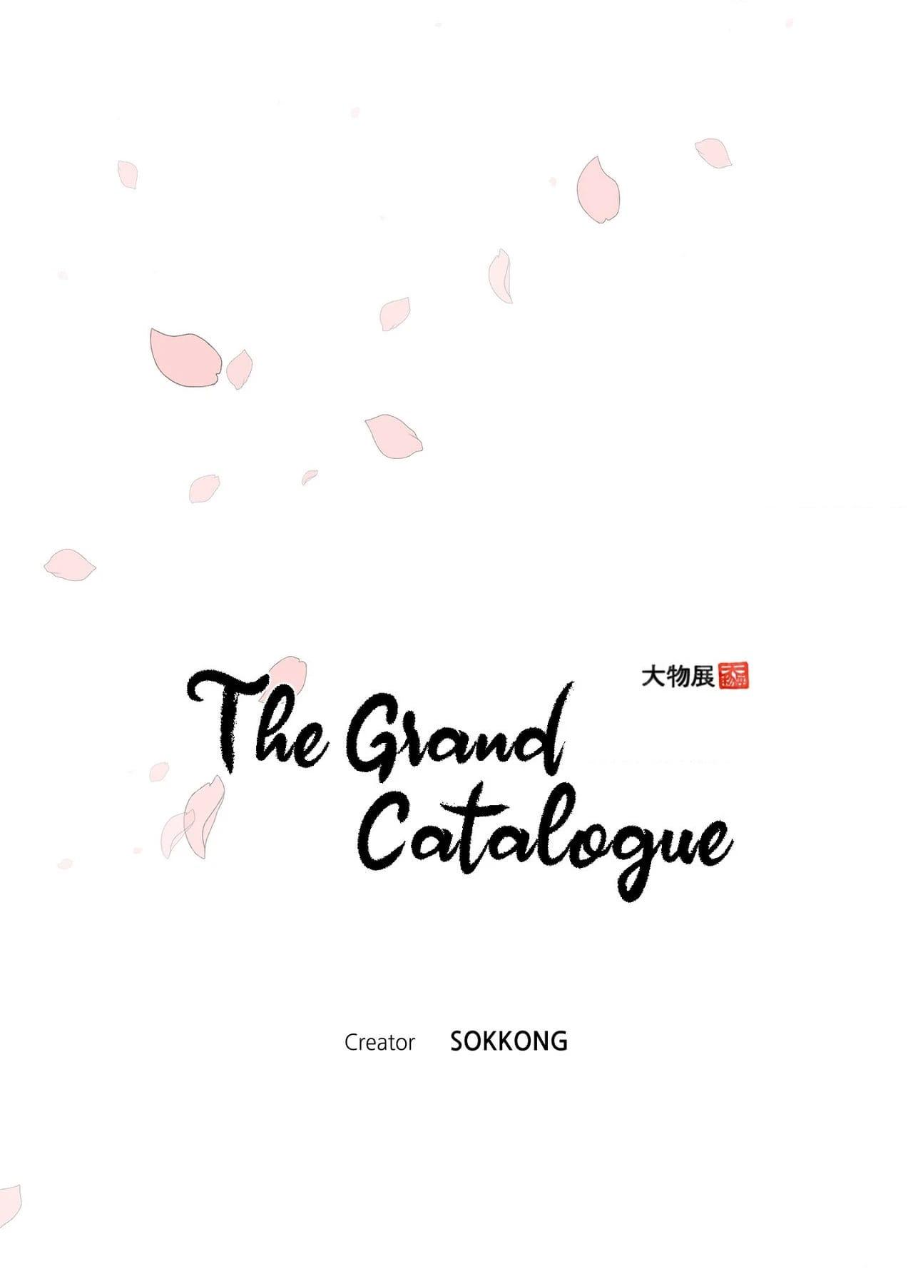 Daemuljeon Chapter 46.4 page 25 - 