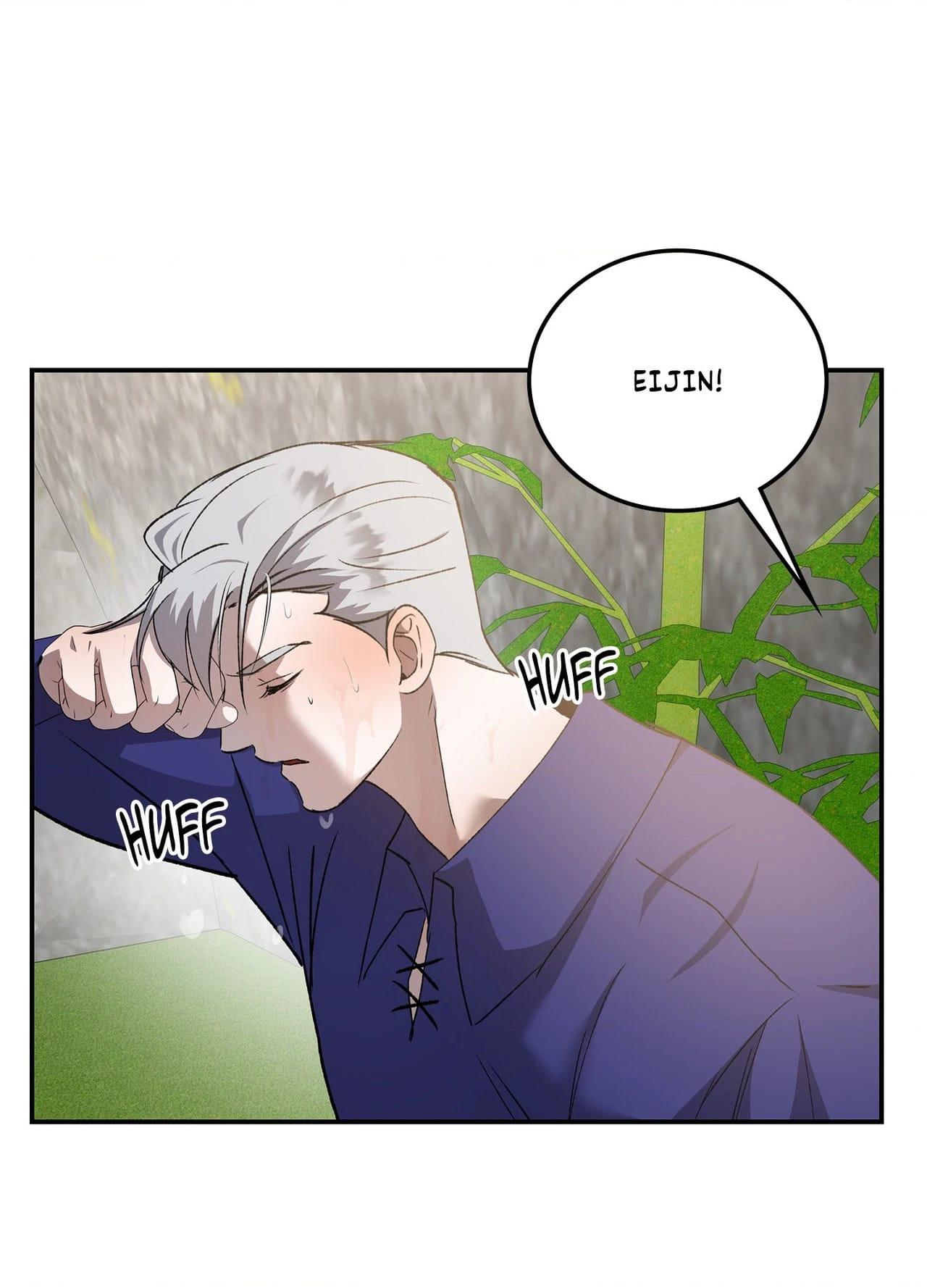 Daemuljeon Chapter 46.4 page 32 - 