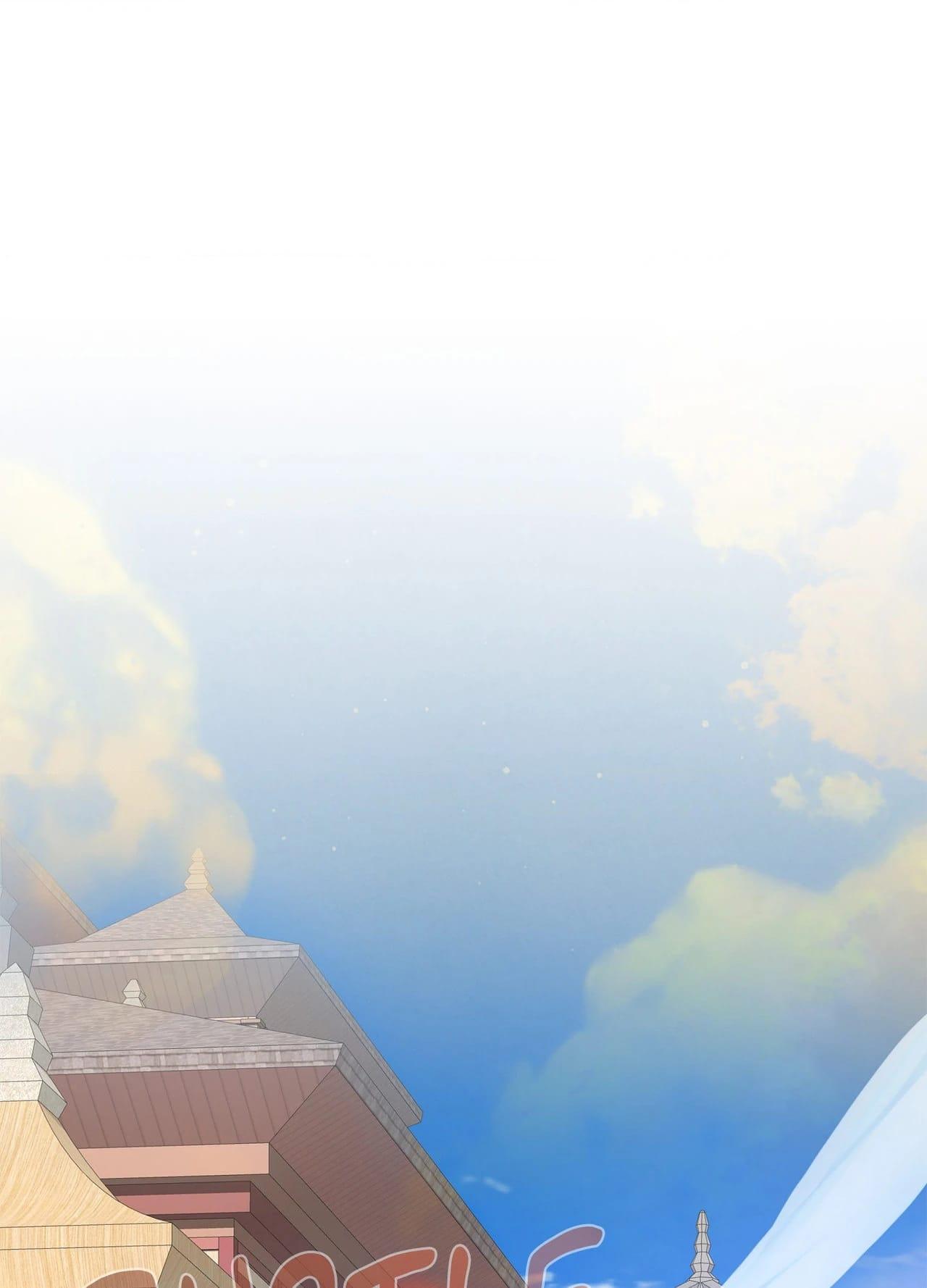 Daemuljeon Chapter 46.4 page 50 - 