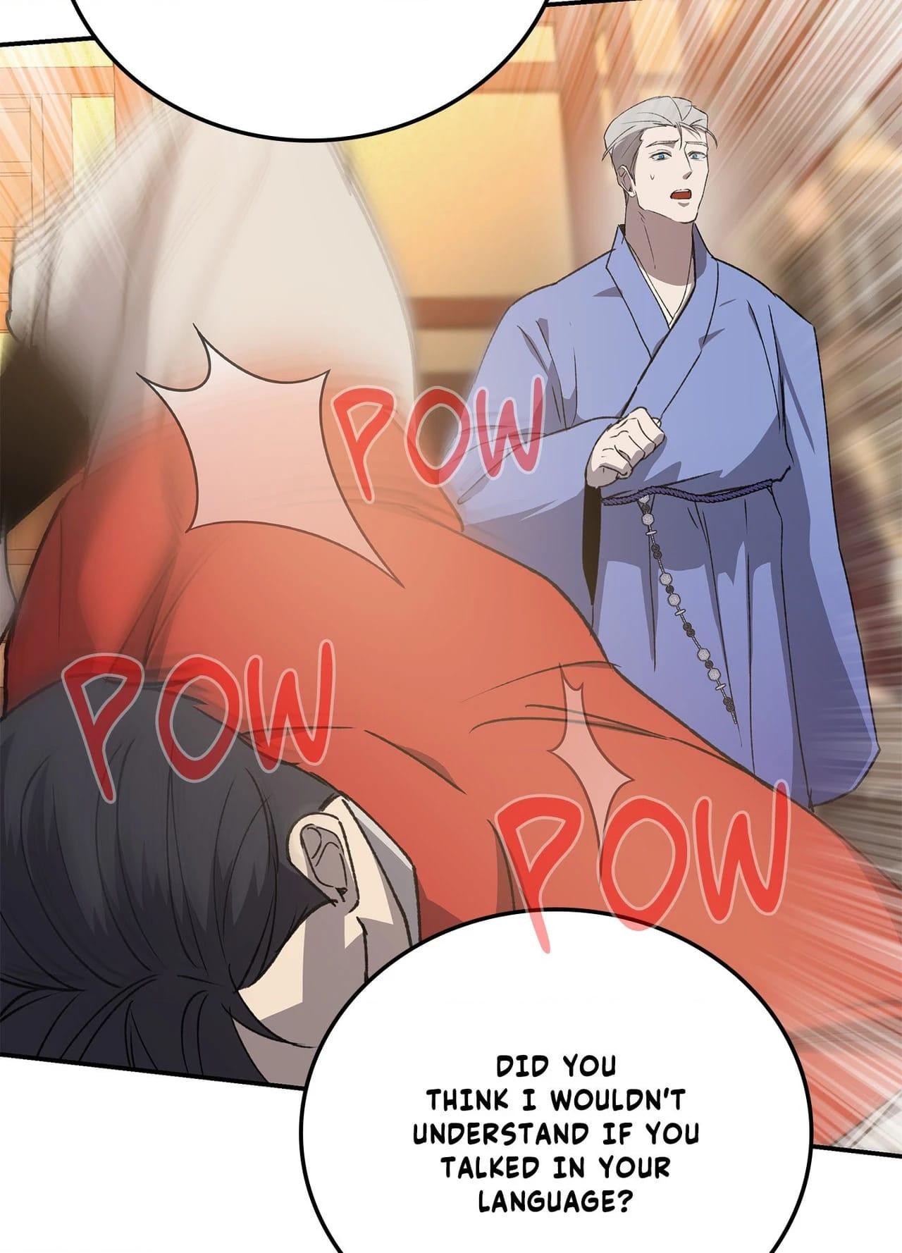 Daemuljeon Chapter 46.4 page 63 - 