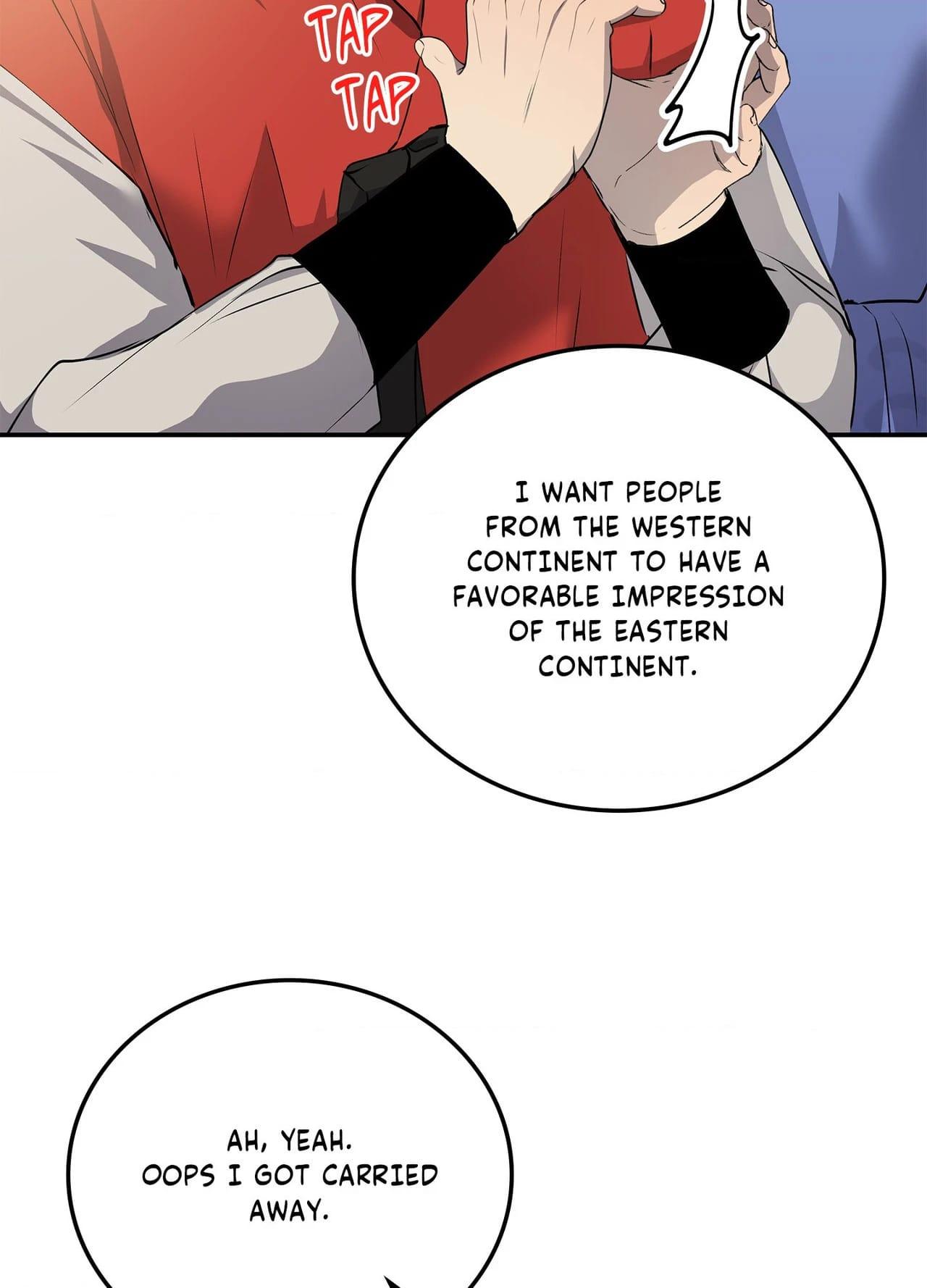 Daemuljeon Chapter 46.4 page 73 - 