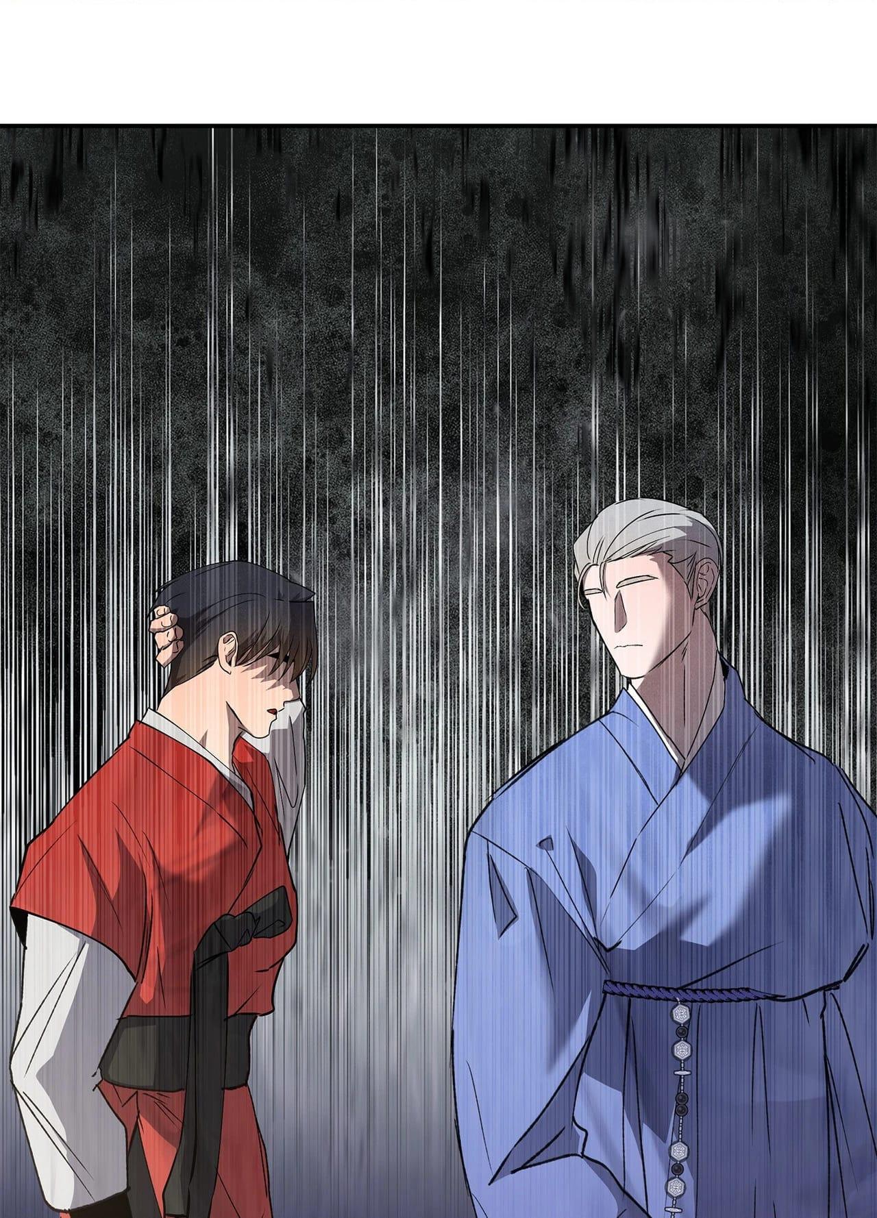 Daemuljeon Chapter 46.4 page 78 - 