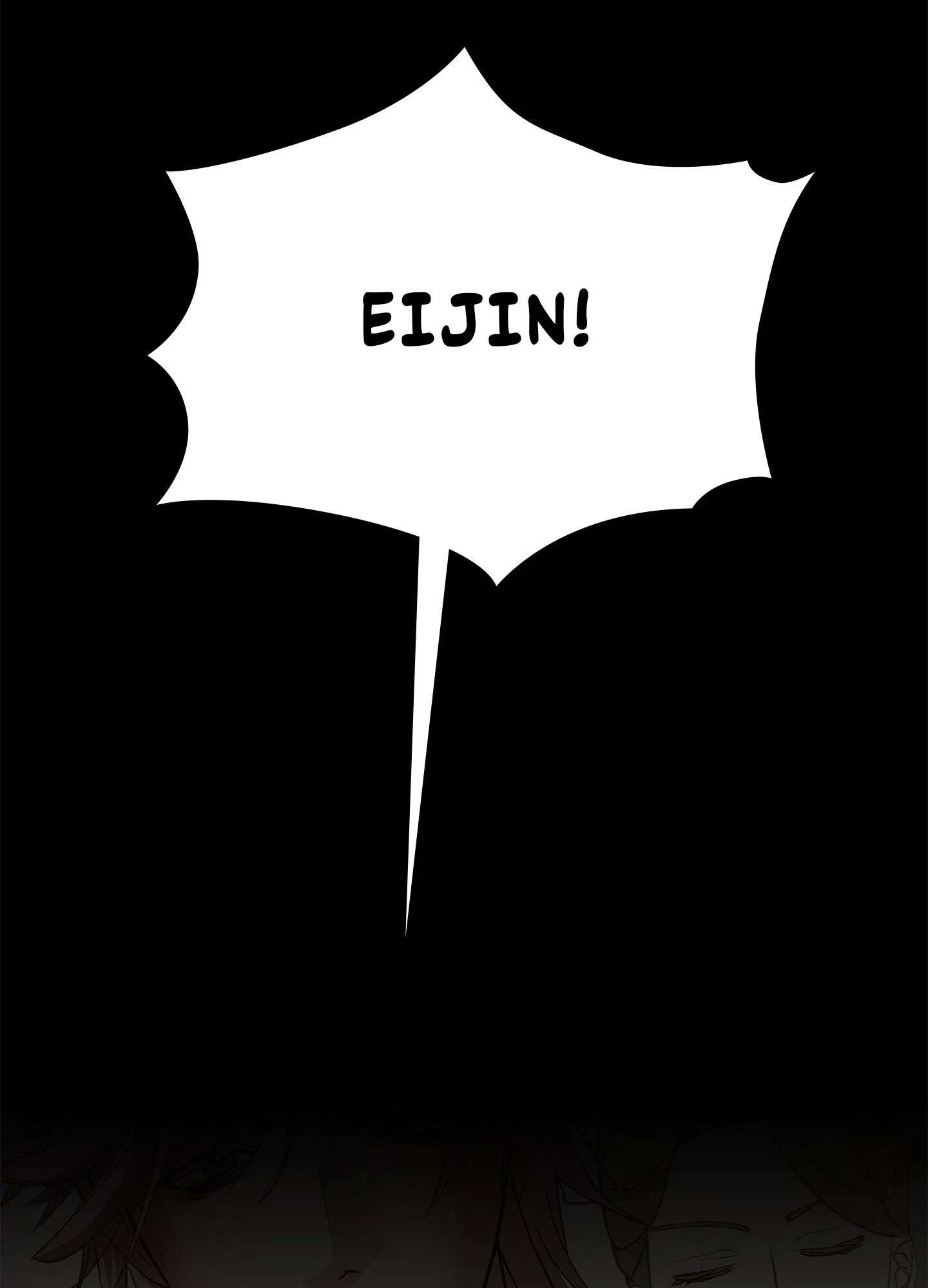 Daemuljeon Chapter 46.5 page 108 - 