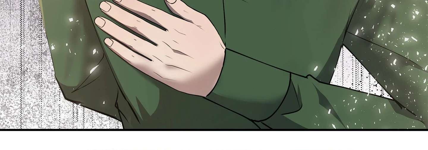 Daemuljeon Chapter 46.5 page 12 - 