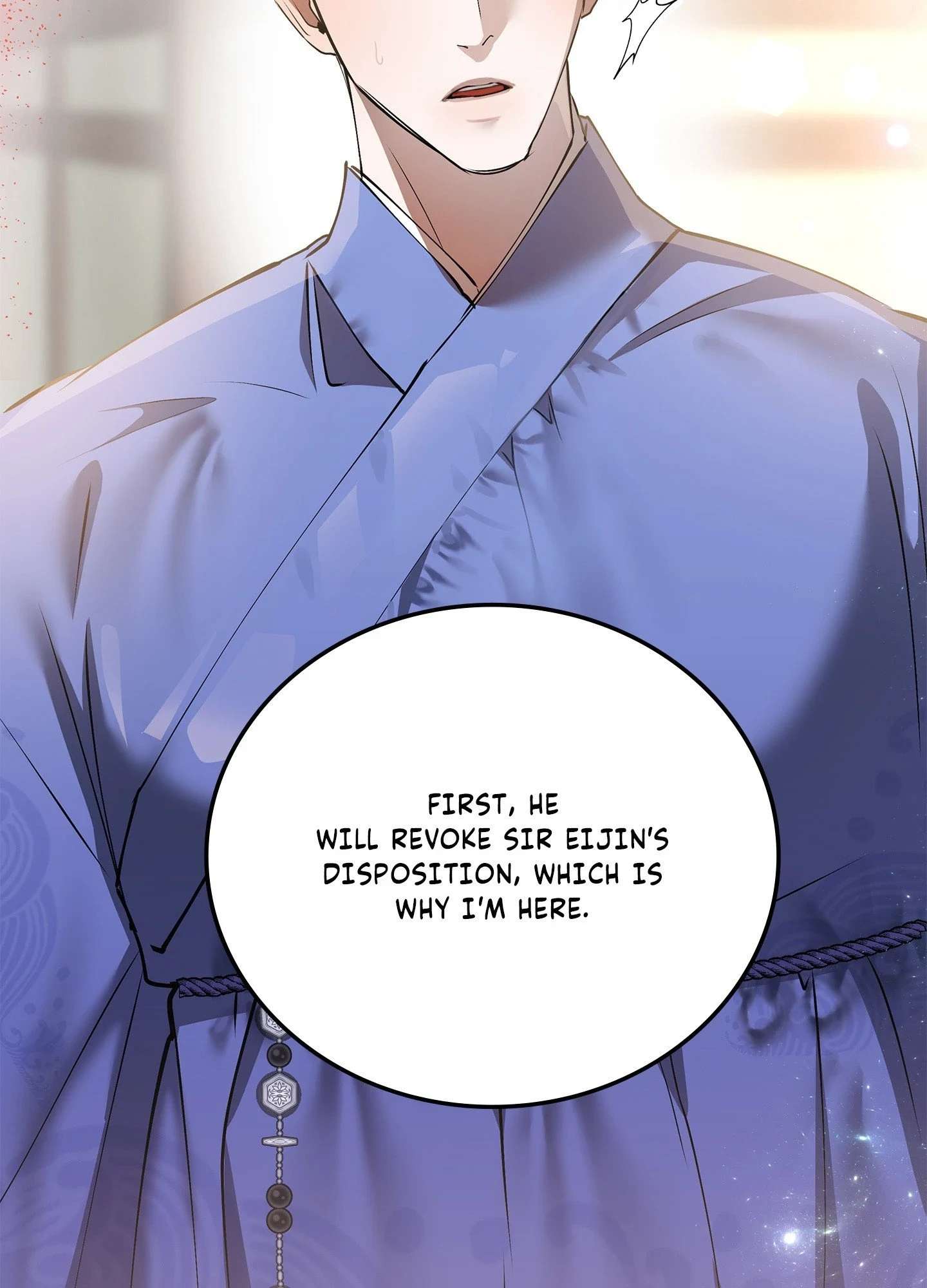 Daemuljeon Chapter 46.5 page 17 - 