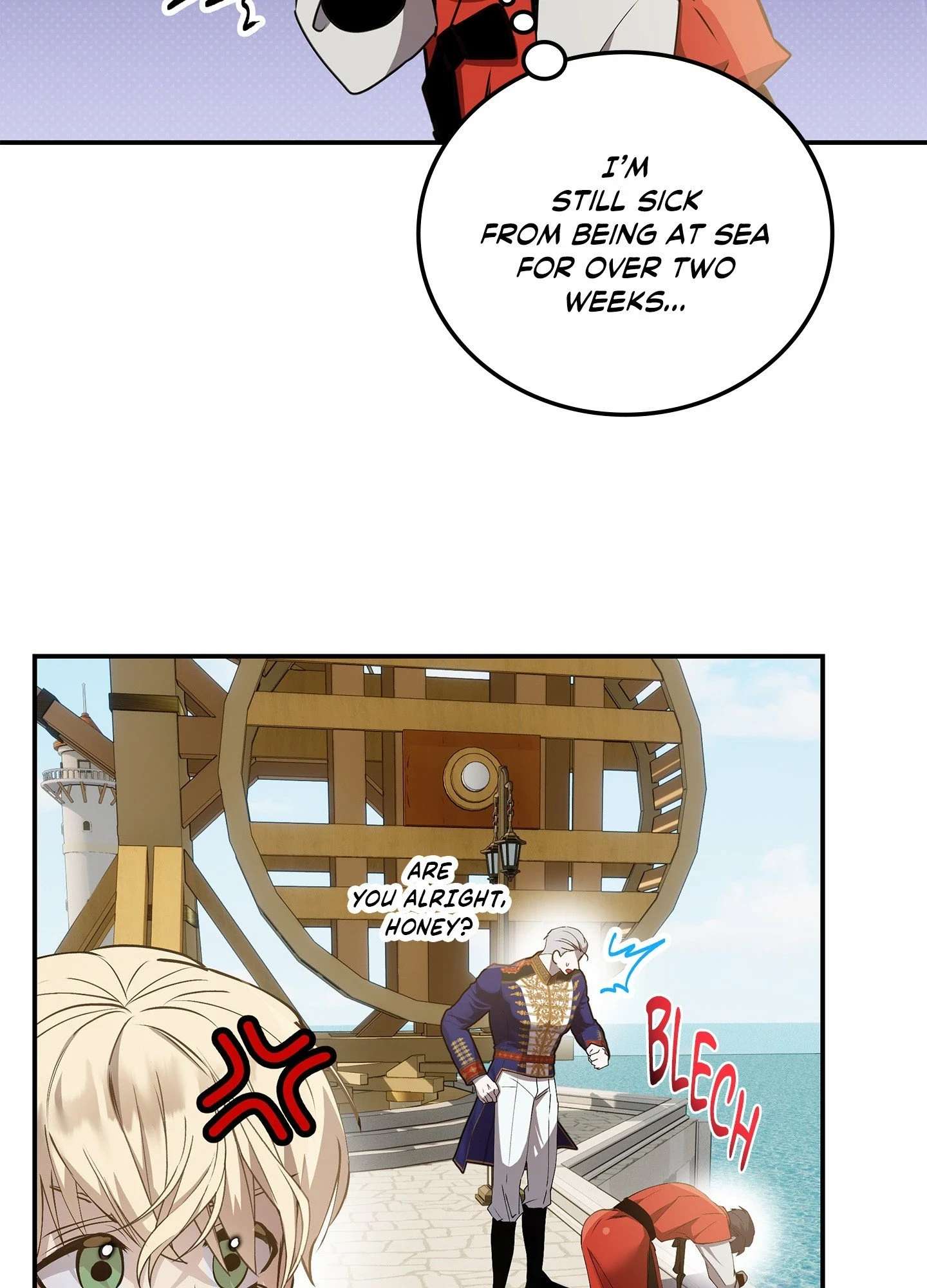 Daemuljeon Chapter 46.5 page 28 - 
