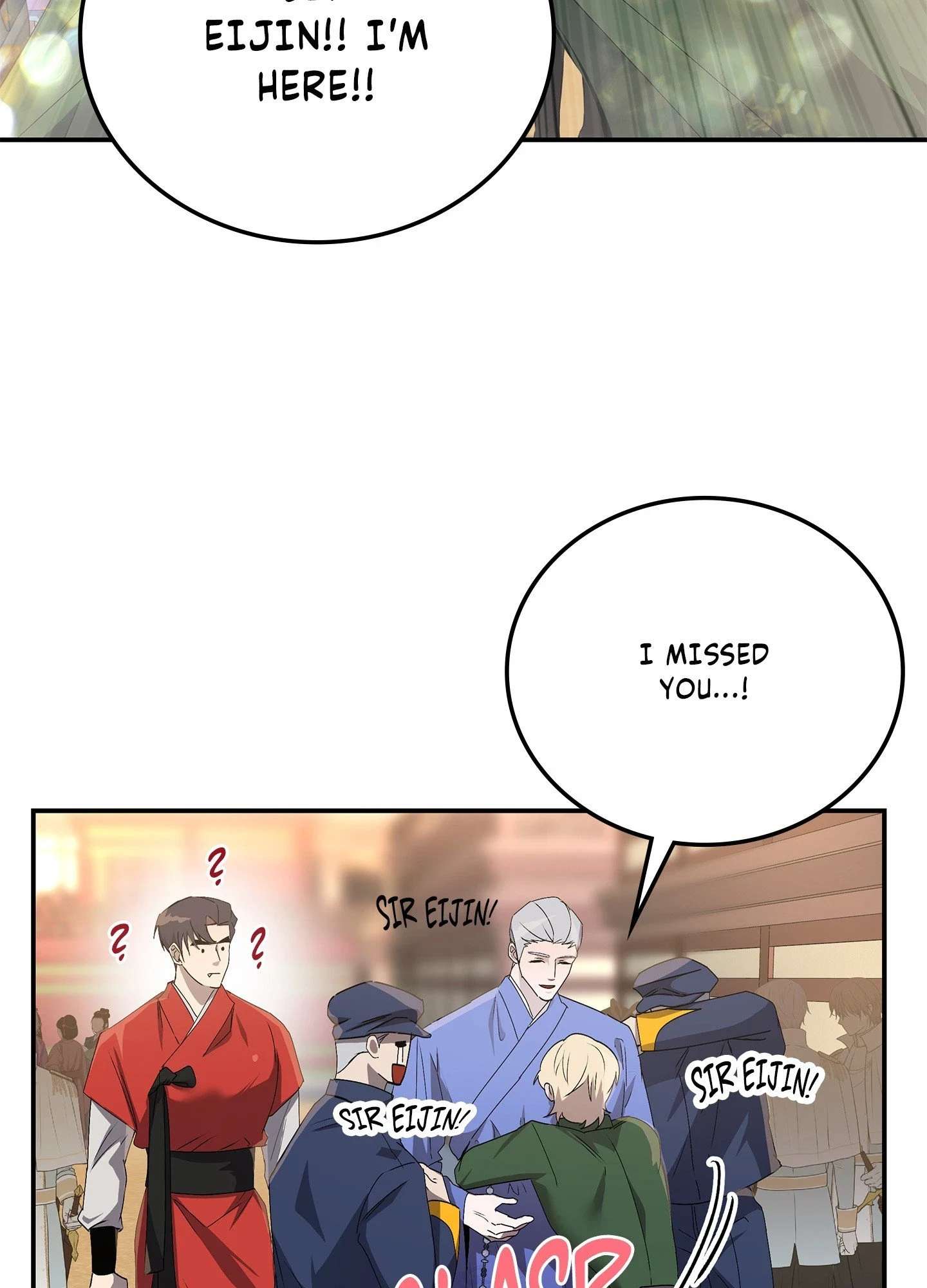 Daemuljeon Chapter 46.5 page 4 - 