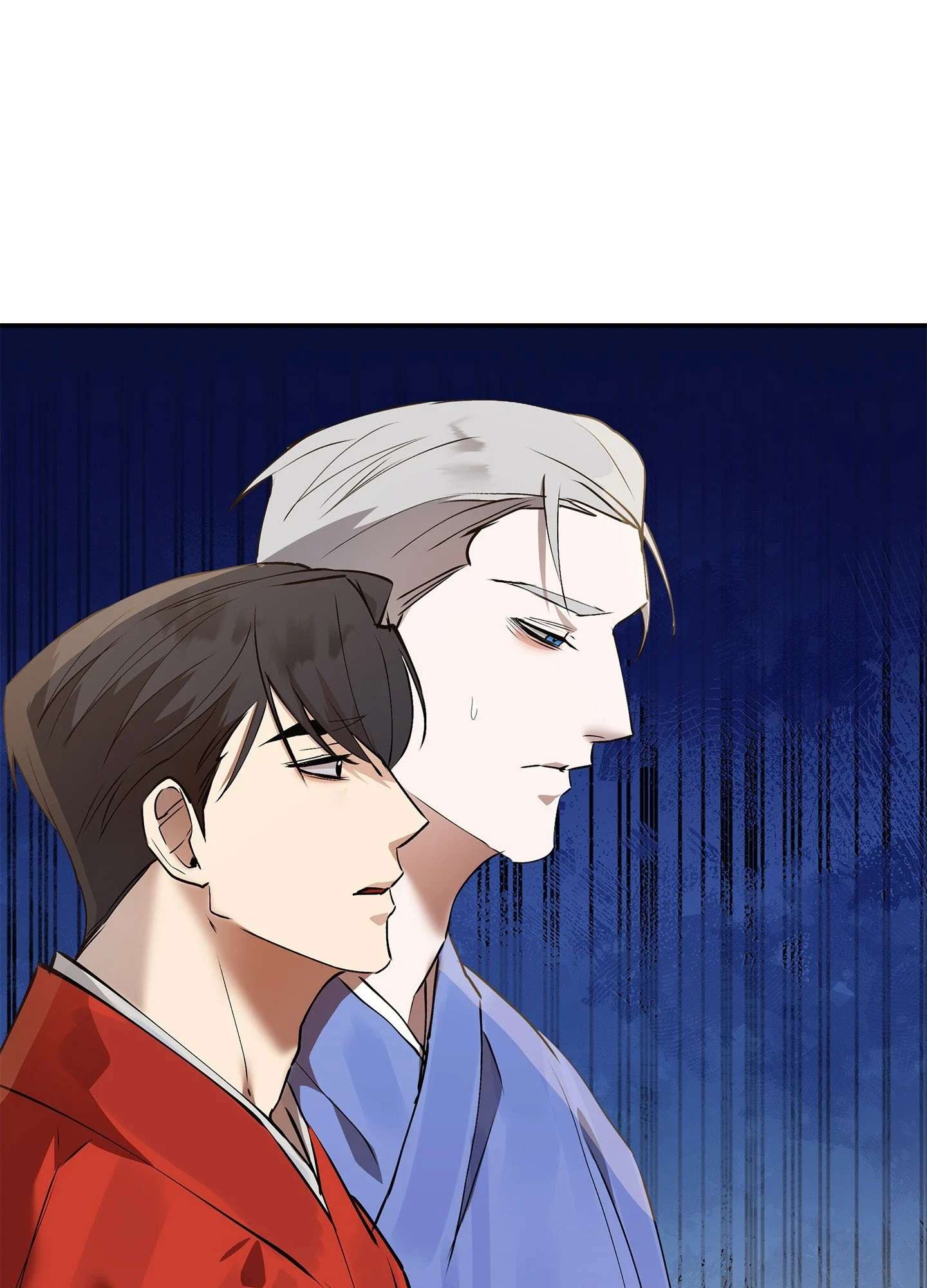 Daemuljeon Chapter 46.5 page 37 - 