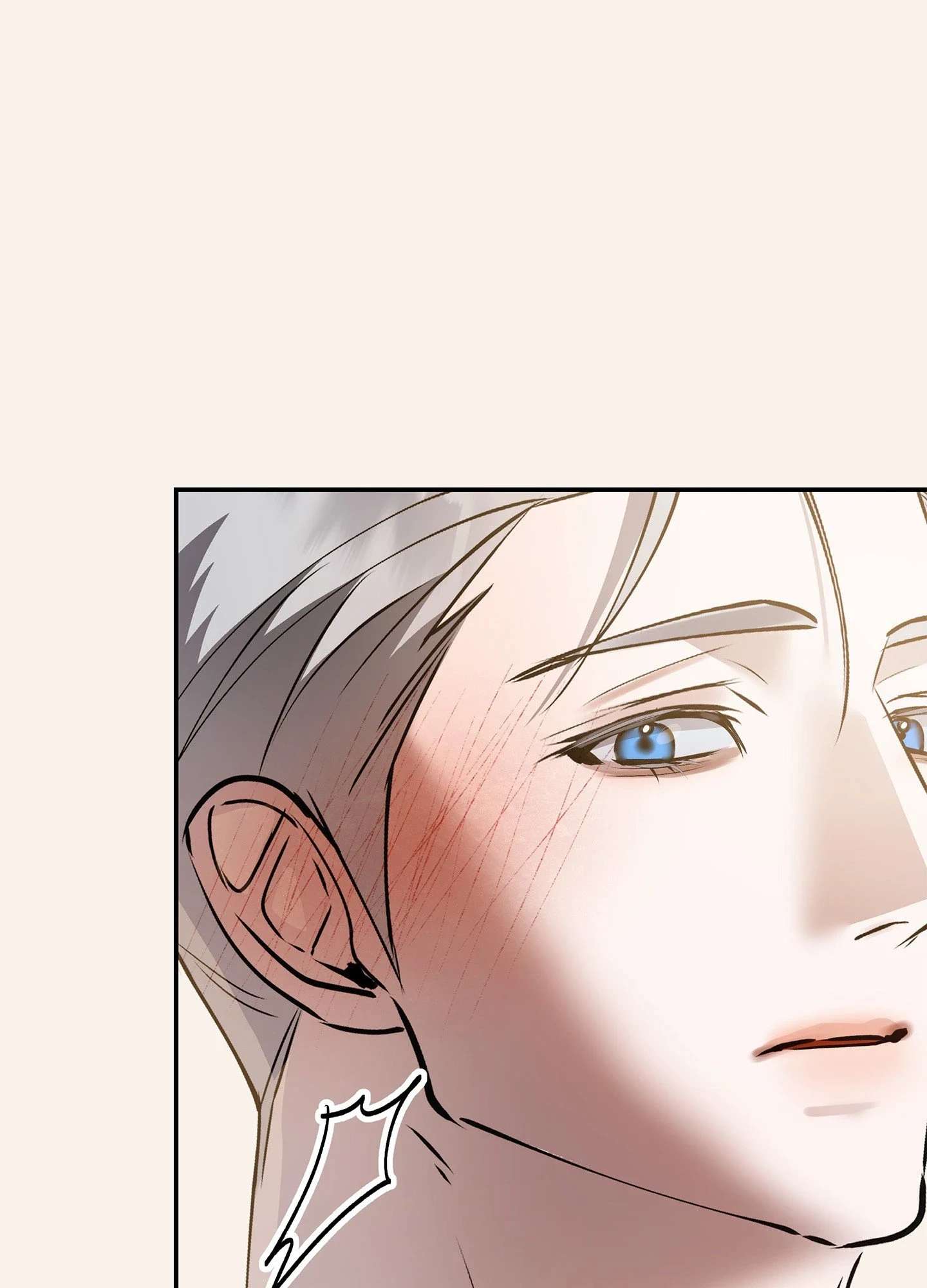 Daemuljeon Chapter 46.5 page 43 - 