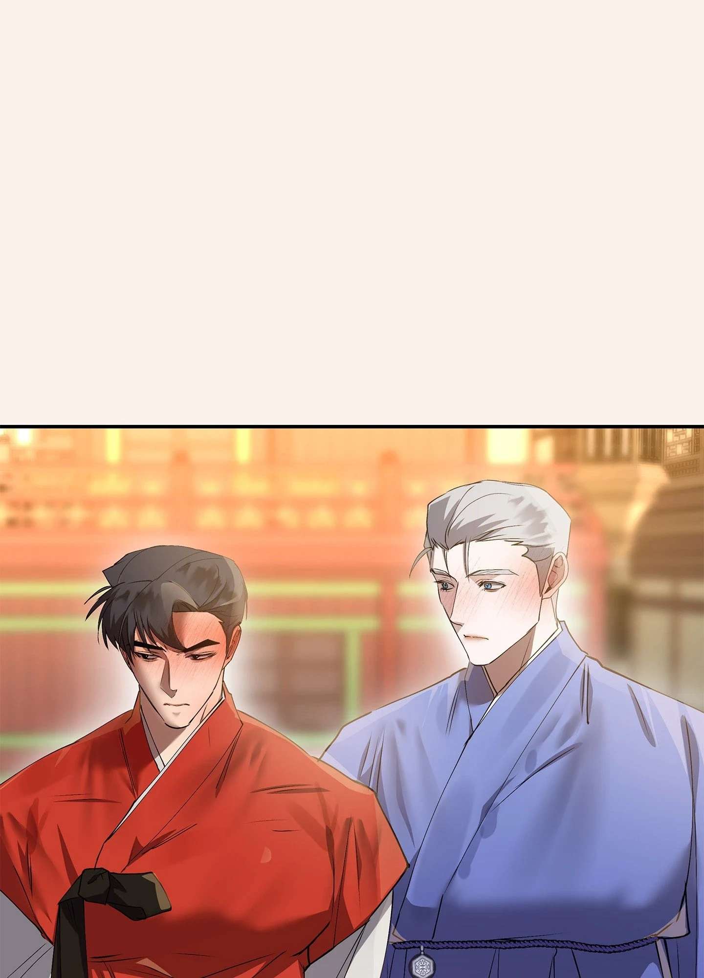 Daemuljeon Chapter 46.5 page 46 - 