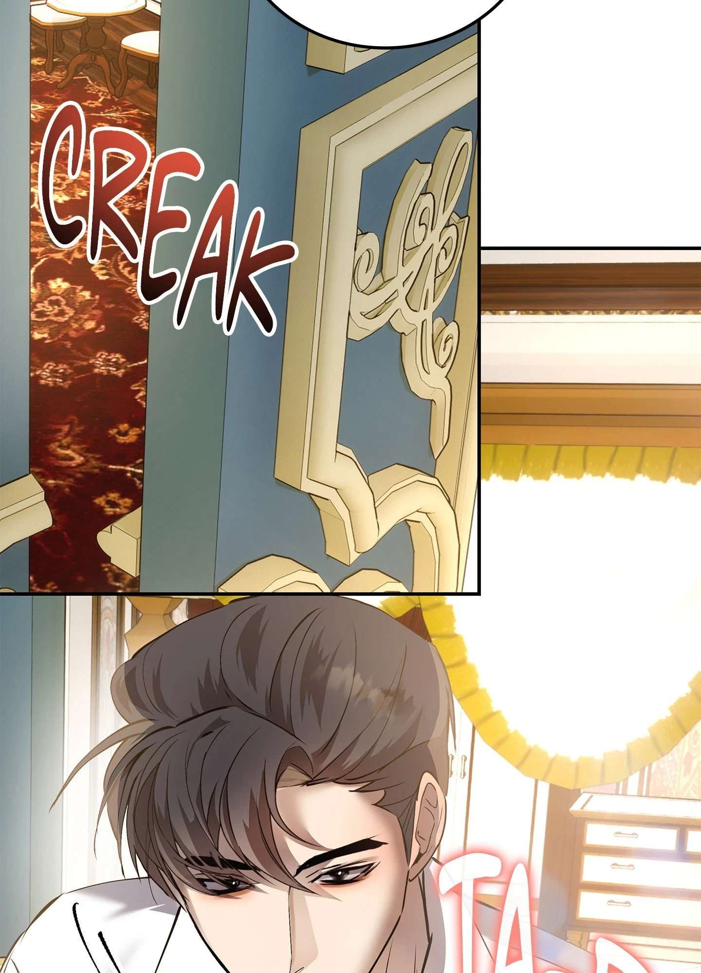 Daemuljeon Chapter 46.5 page 75 - 