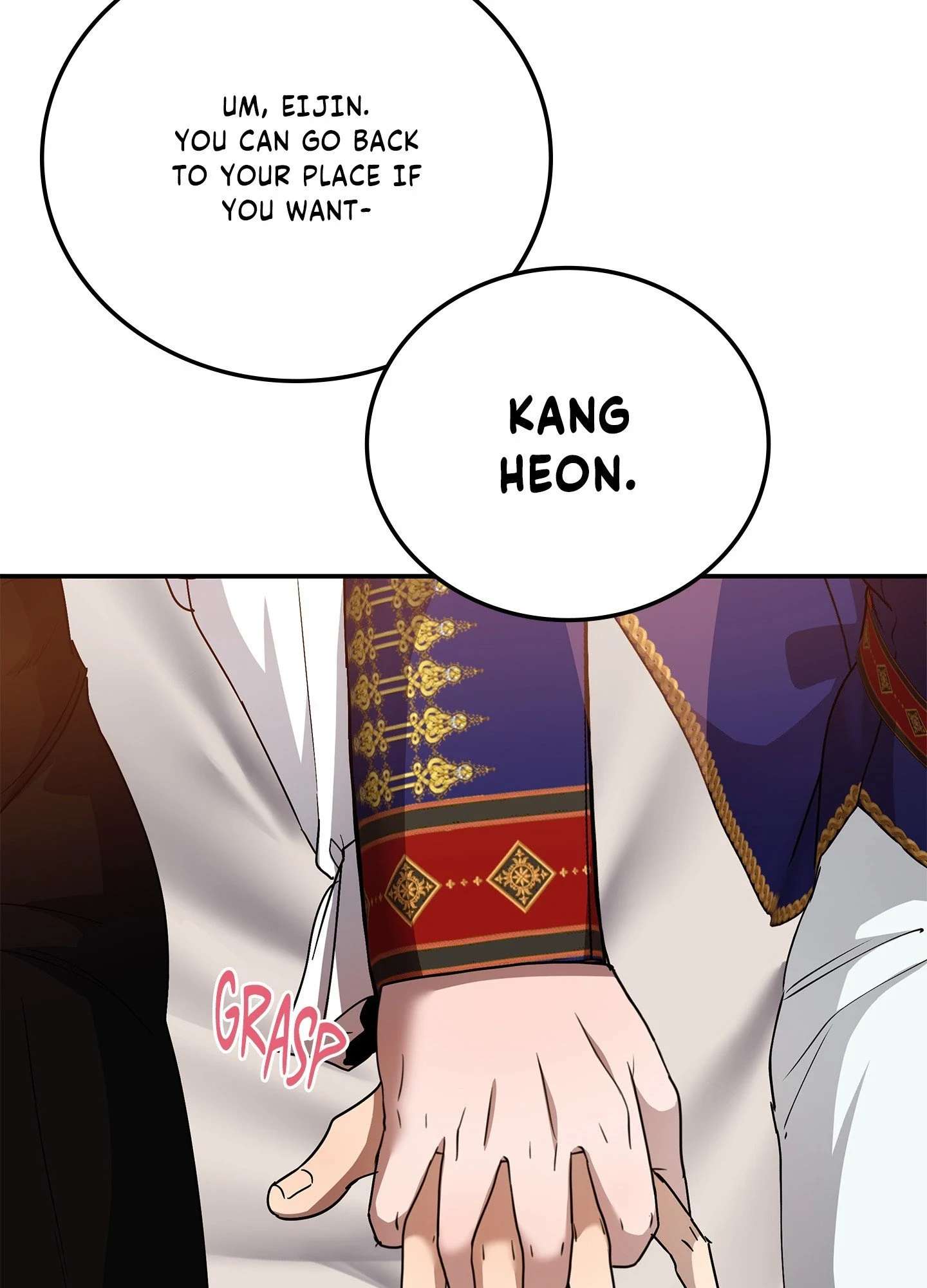 Daemuljeon Chapter 46.5 page 83 - 