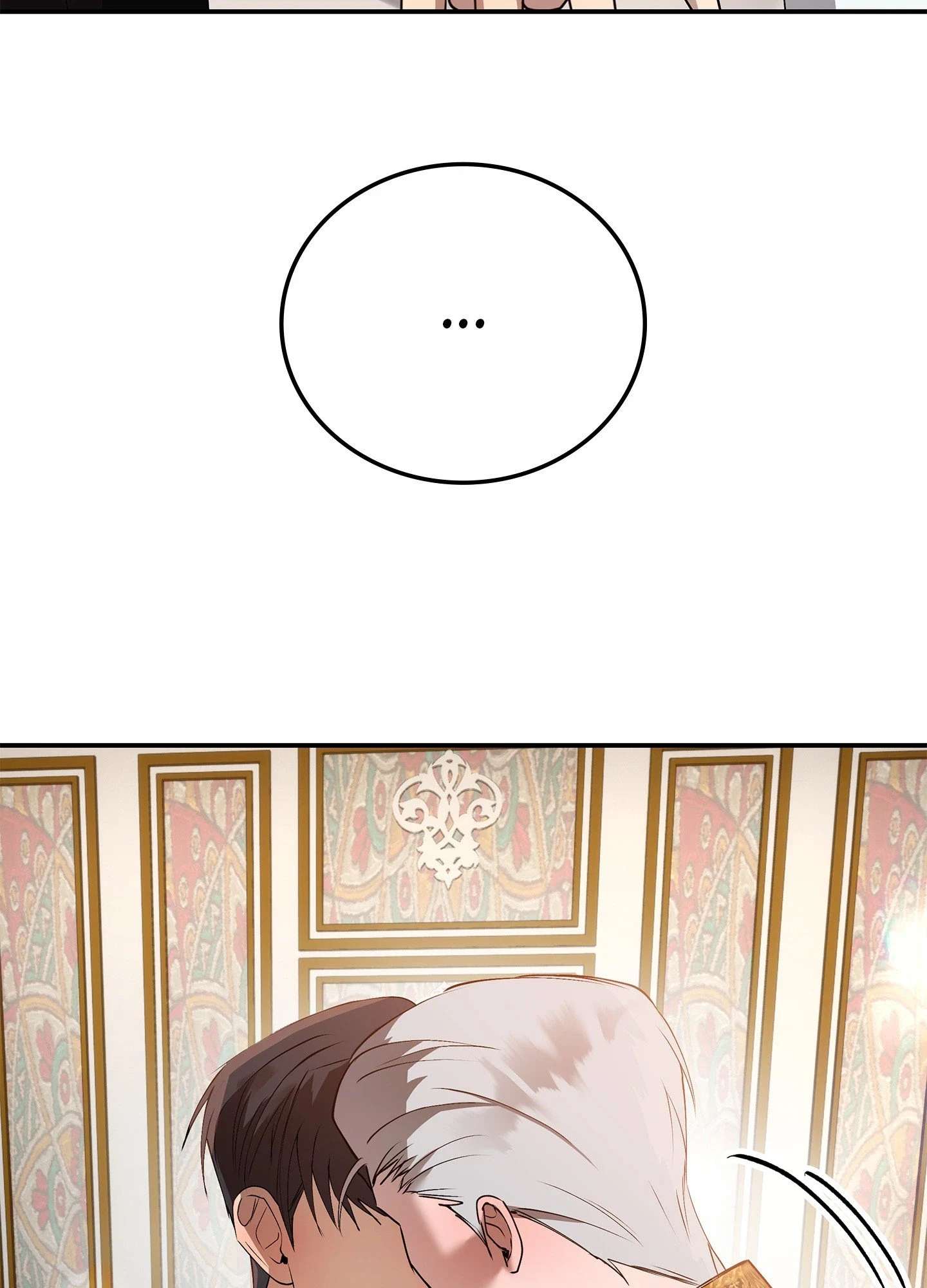 Daemuljeon Chapter 46.5 page 84 - 