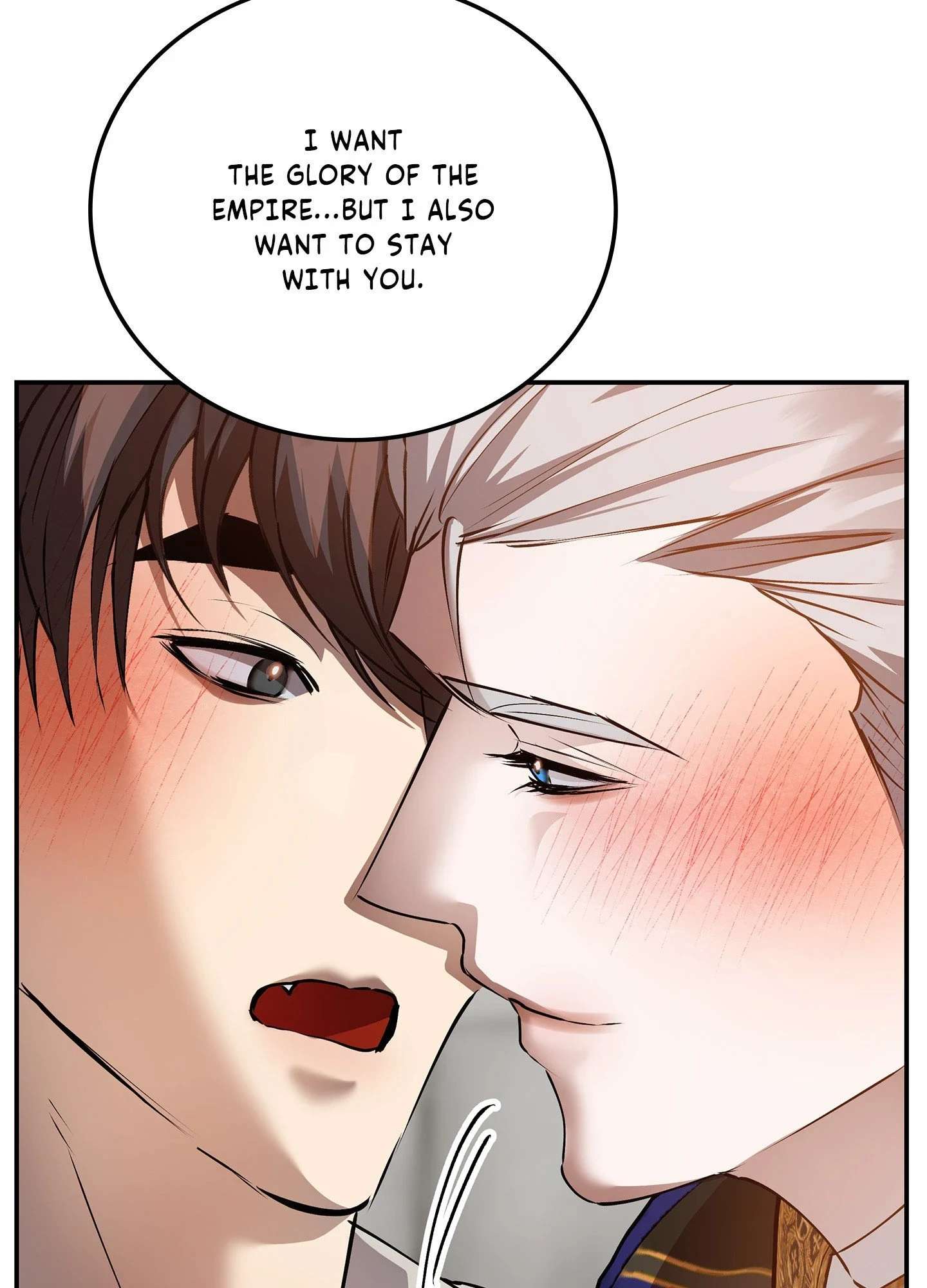 Daemuljeon Chapter 46.5 page 86 - 