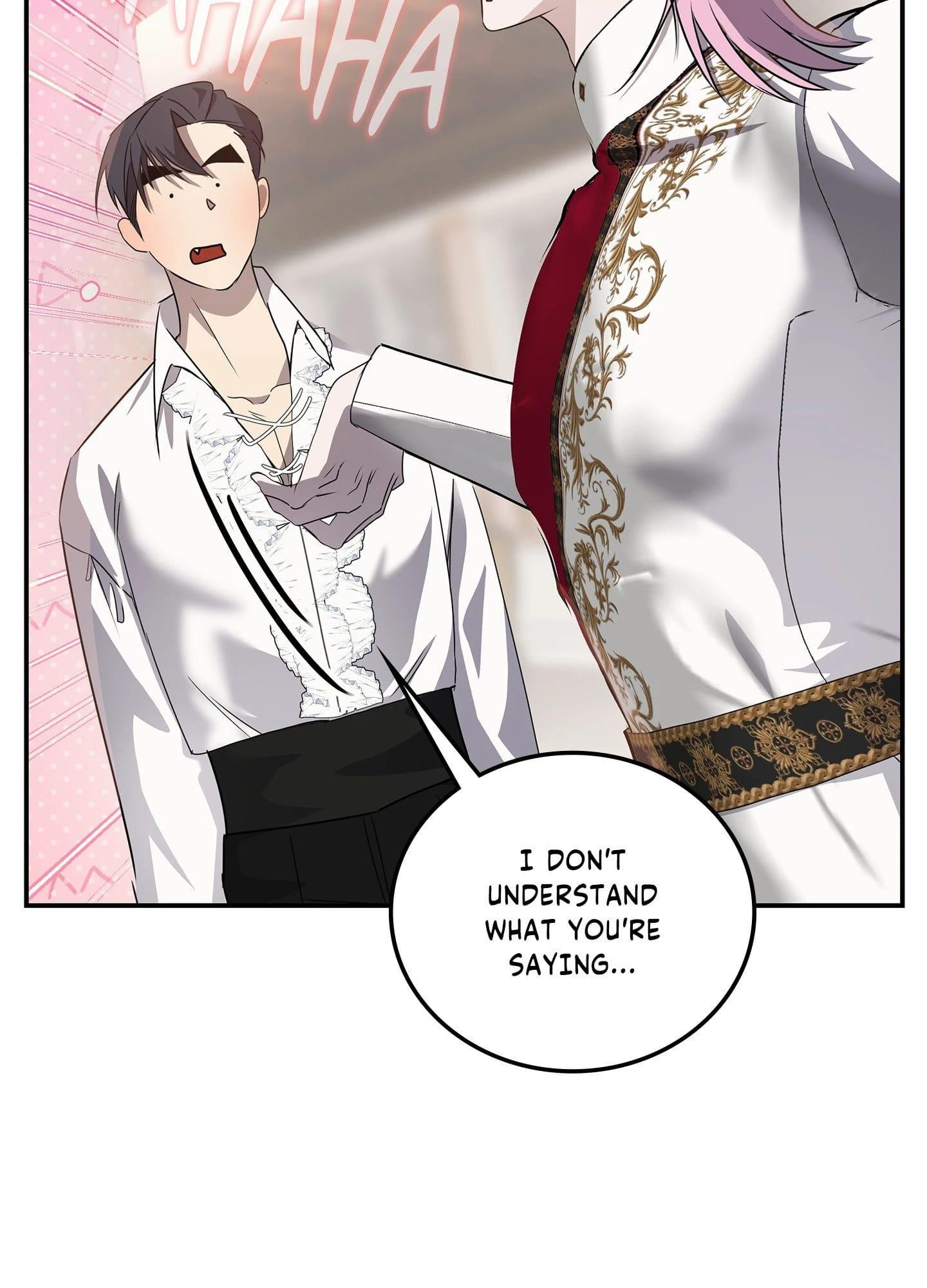 Daemuljeon Chapter 46.6 page 17 - 