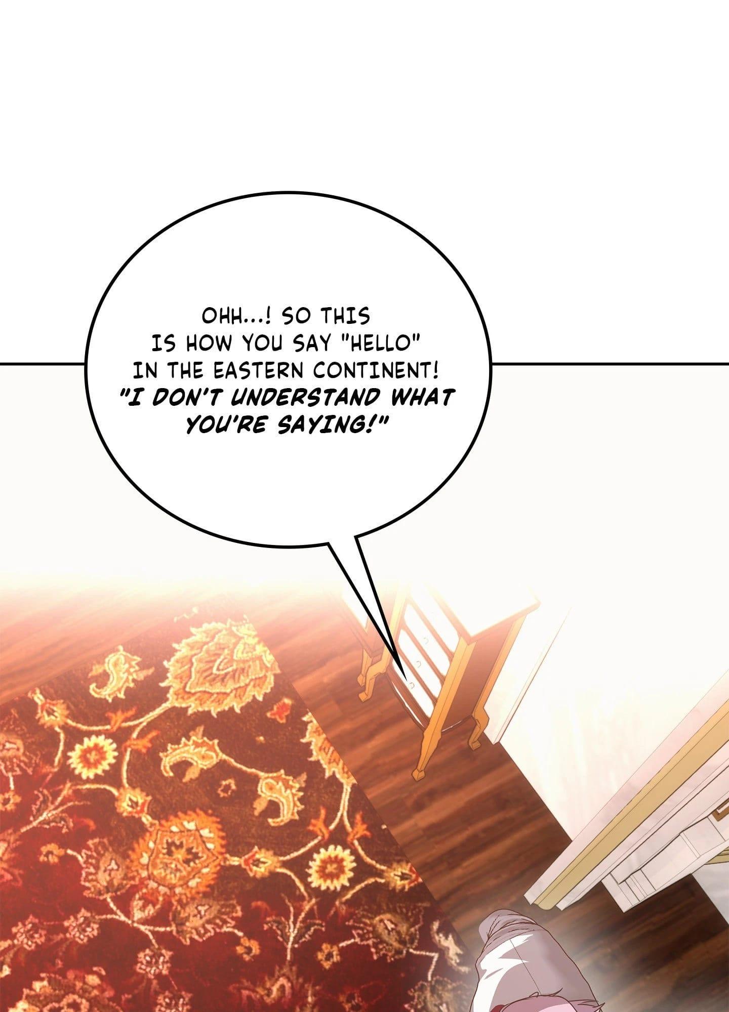 Daemuljeon Chapter 46.6 page 18 - 
