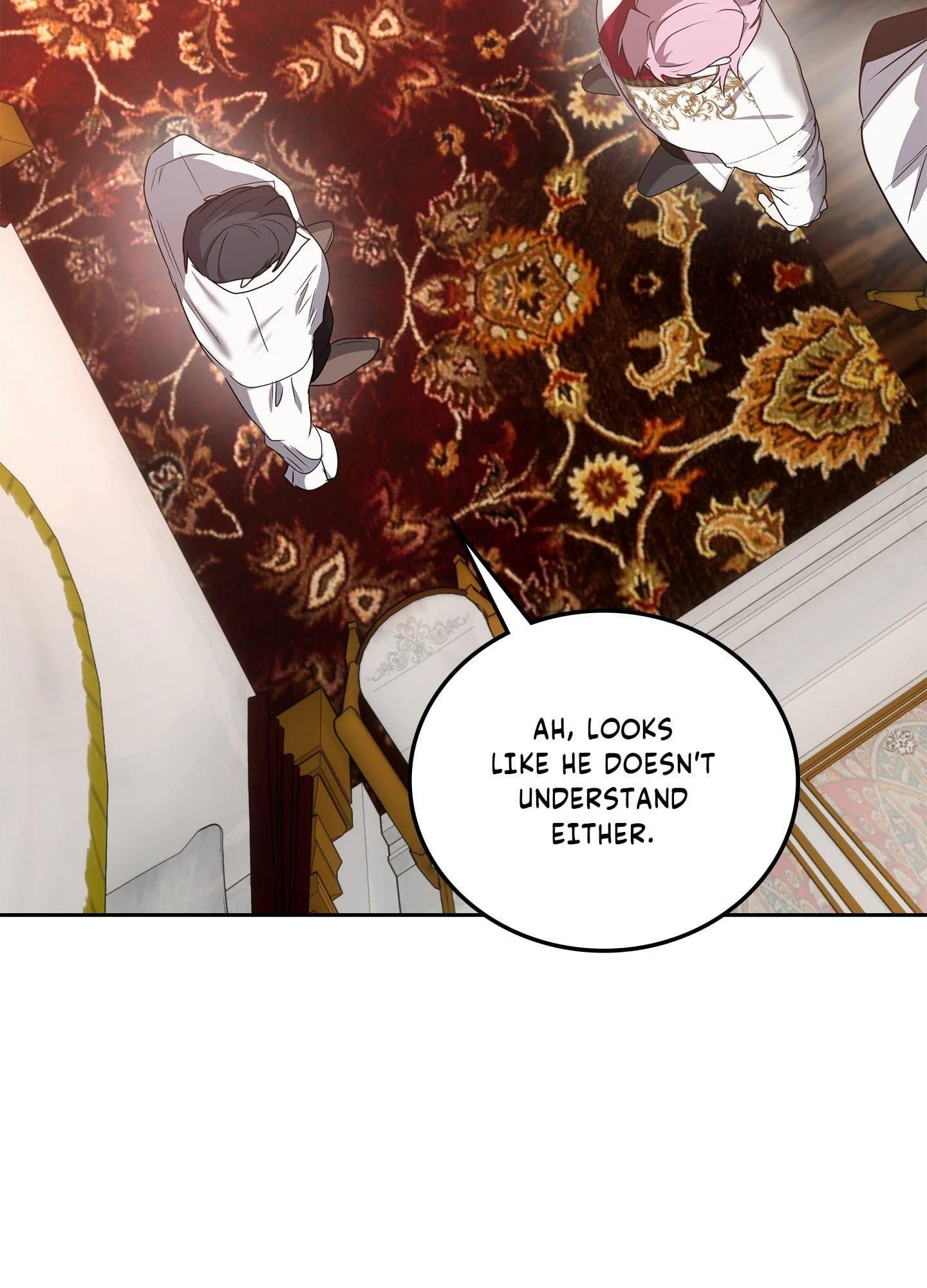 Daemuljeon Chapter 46.6 page 19 - 