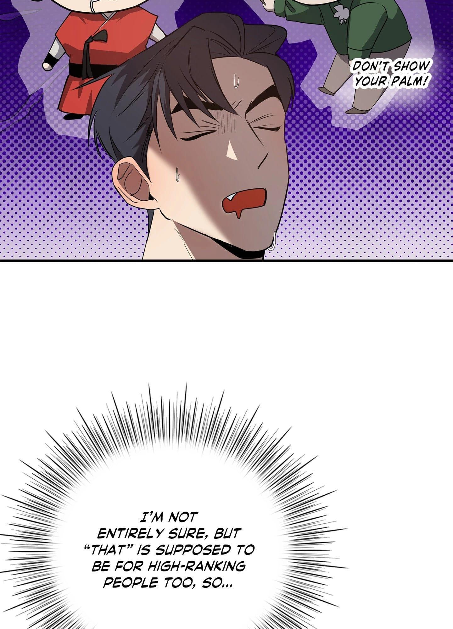 Daemuljeon Chapter 46.6 page 24 - 