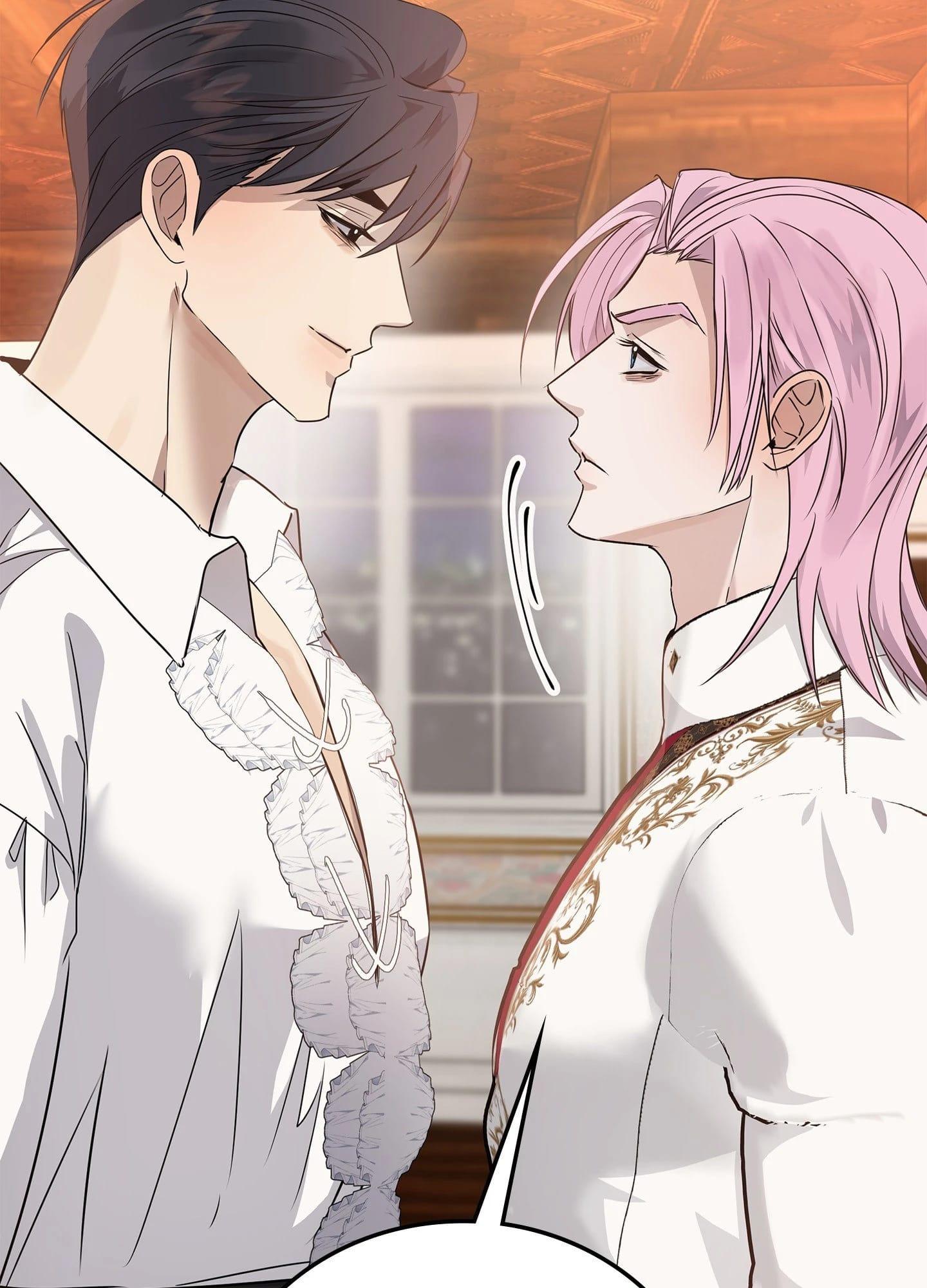 Daemuljeon Chapter 46.6 page 27 - 