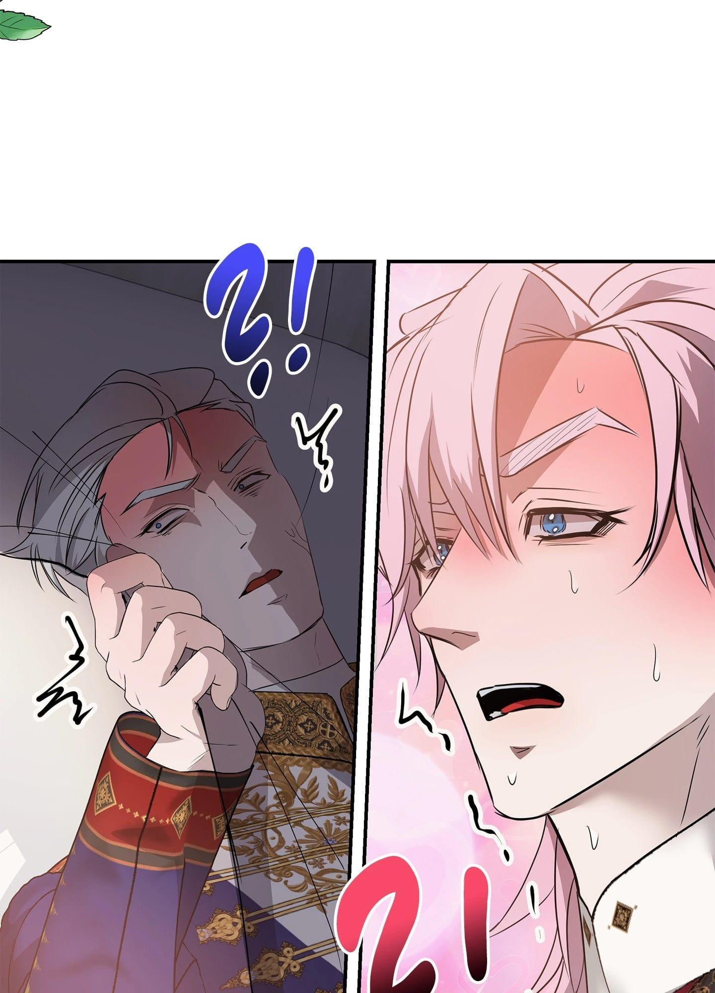 Daemuljeon Chapter 46.6 page 32 - 