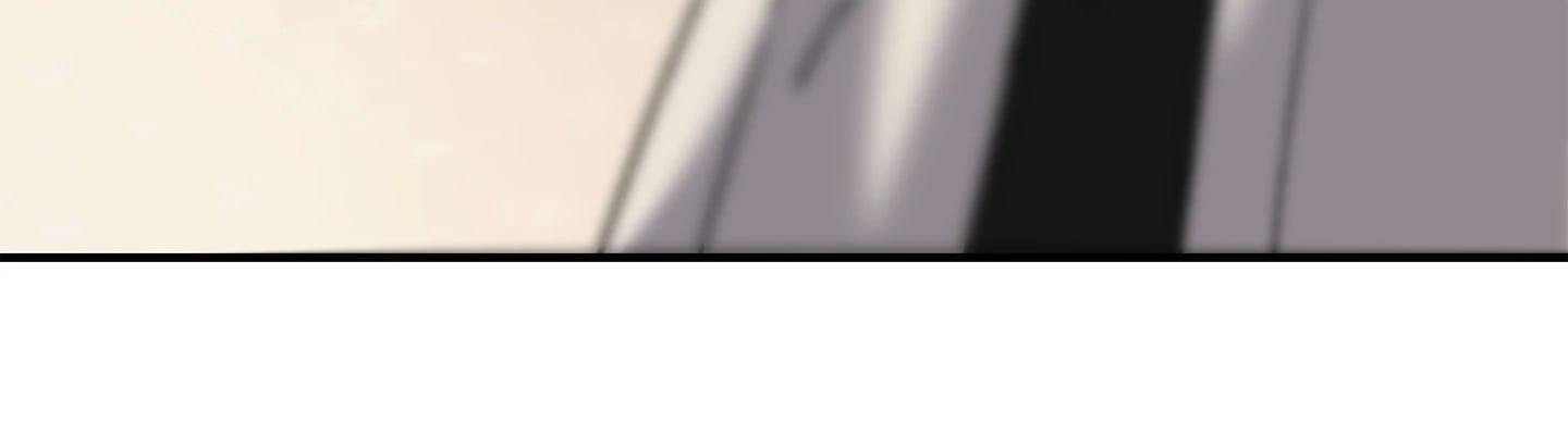 Daemuljeon Chapter 46.6 page 59 - 