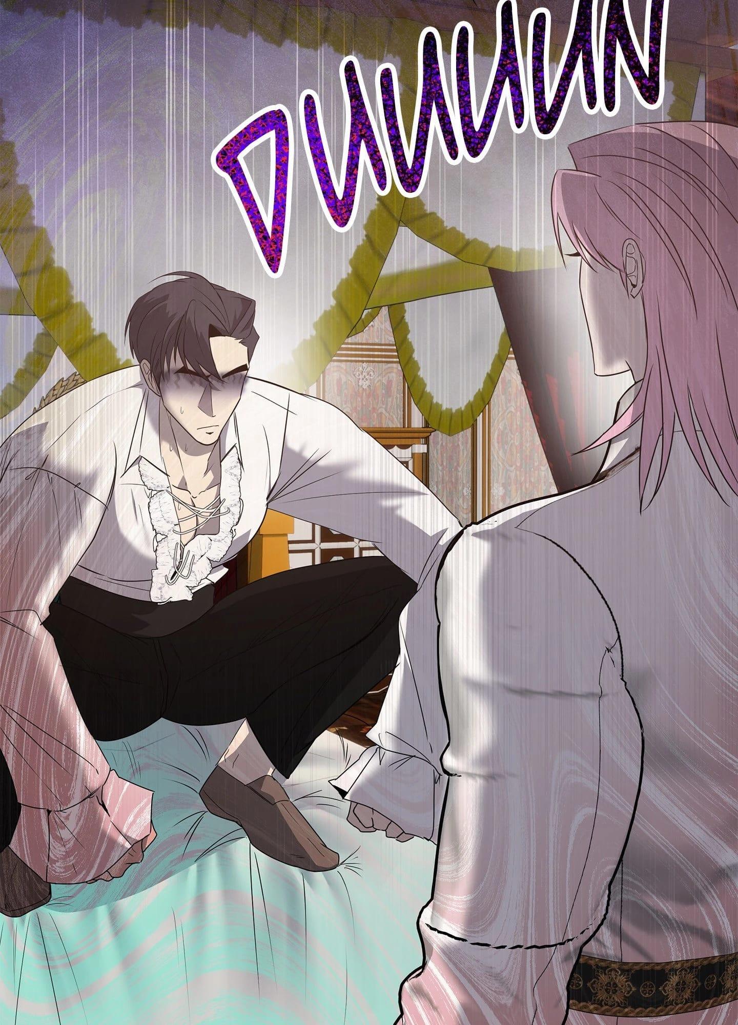 Daemuljeon Chapter 46.6 page 7 - 