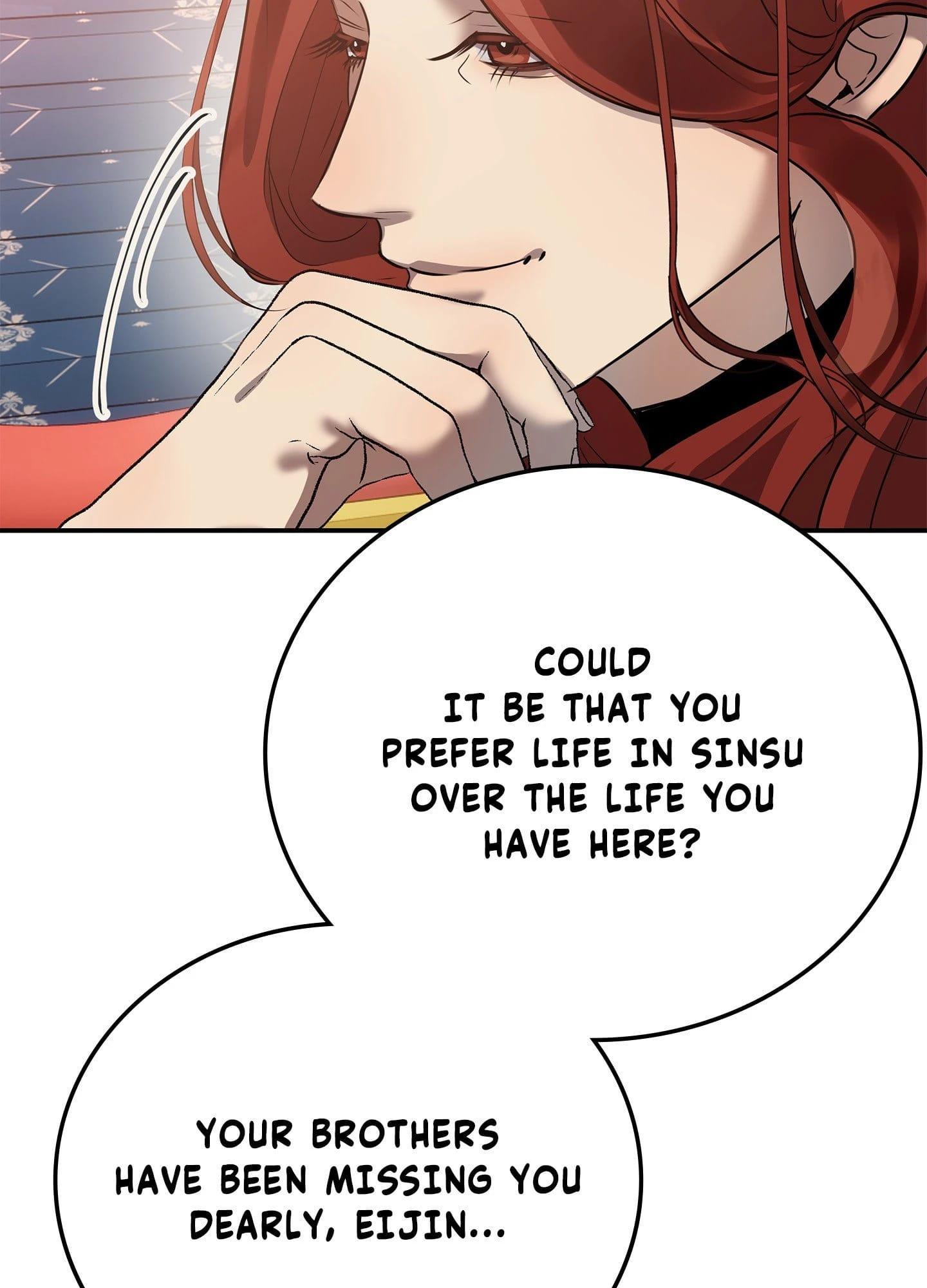 Daemuljeon Chapter 46.6 page 79 - 