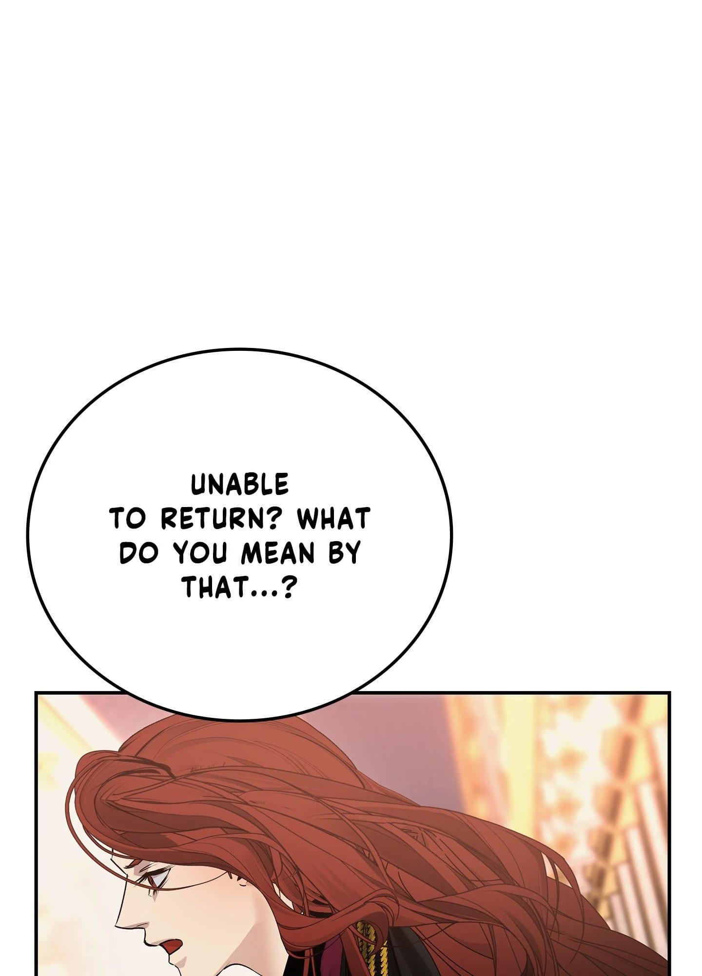 Daemuljeon Chapter 46.6 page 97 - 