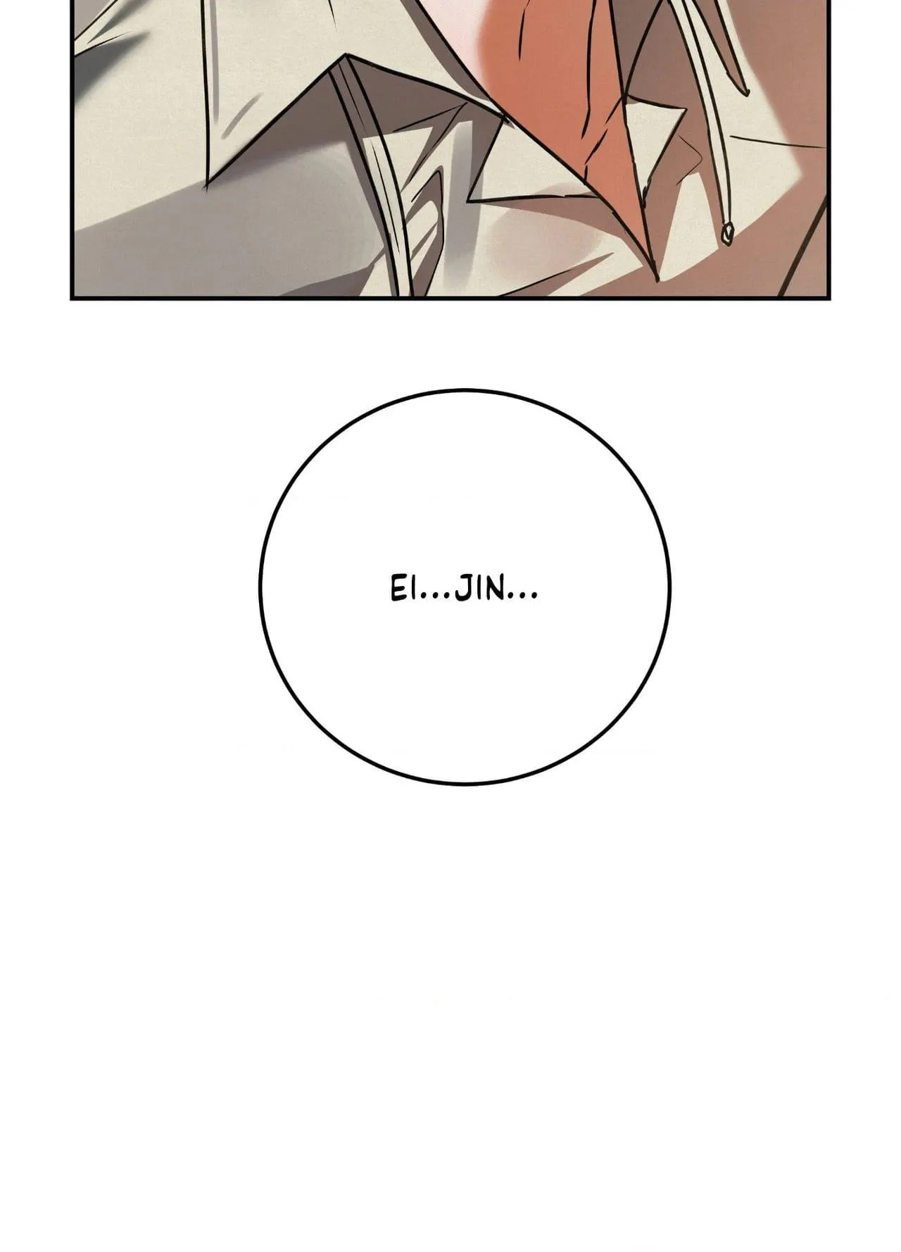 Daemuljeon Chapter 46 page 14 - 