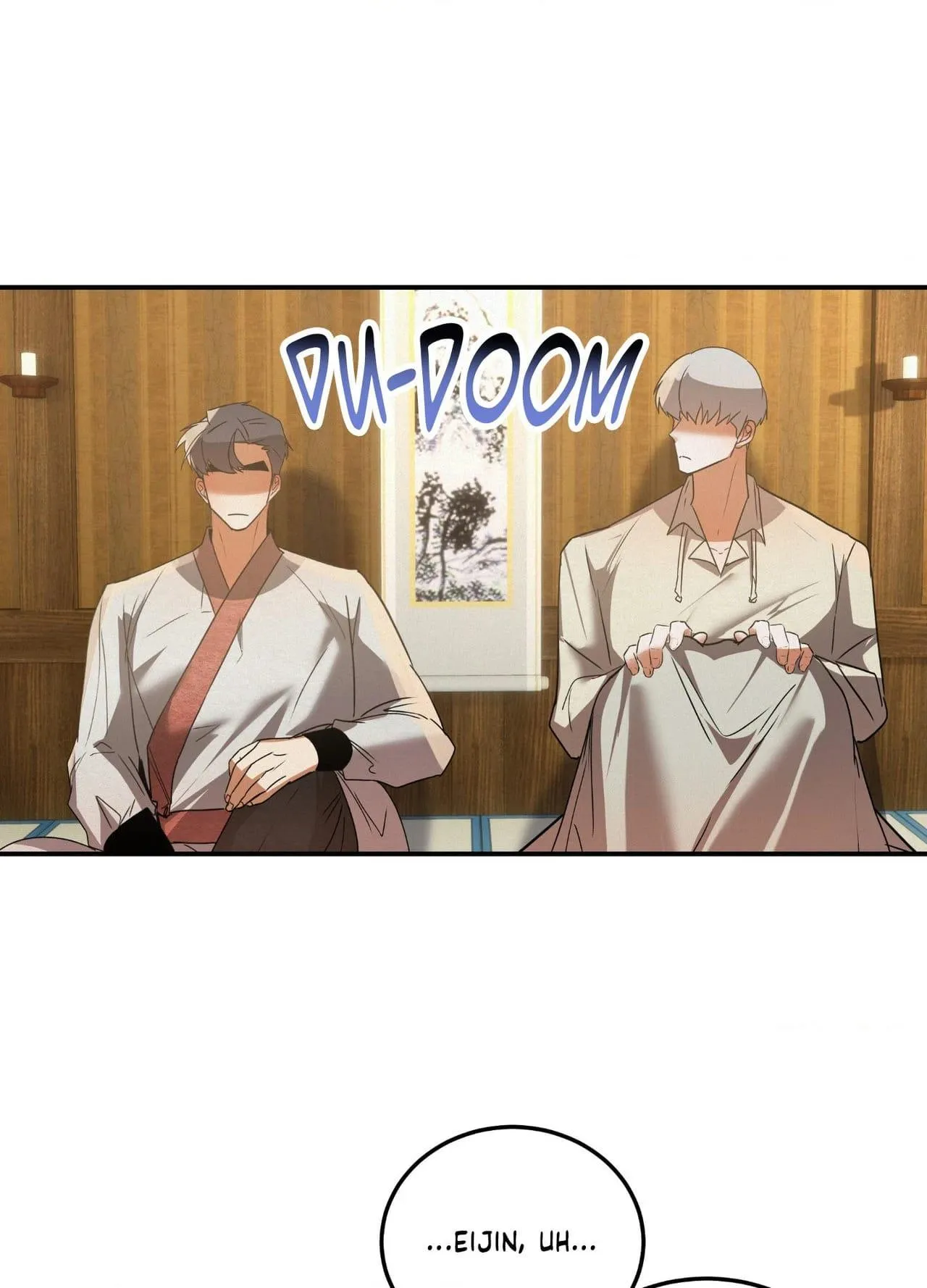 Daemuljeon Chapter 46 page 16 - 