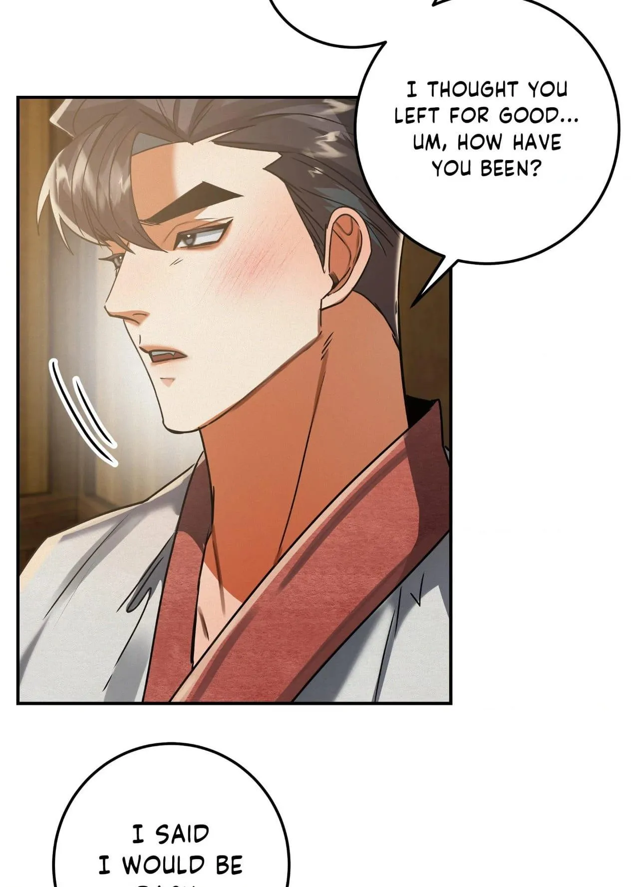 Daemuljeon Chapter 46 page 17 - 